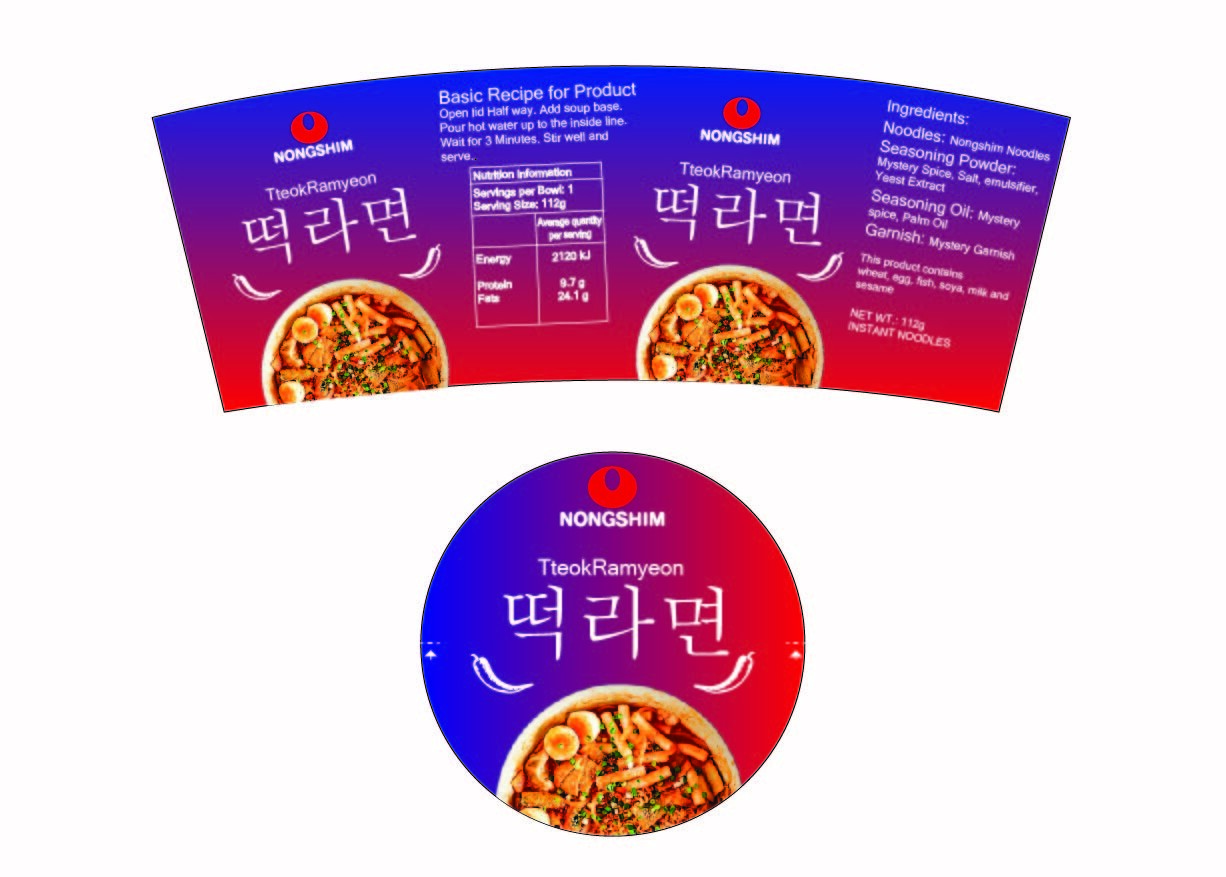 ArtStation - Commissioned Instant Noodle Label design
