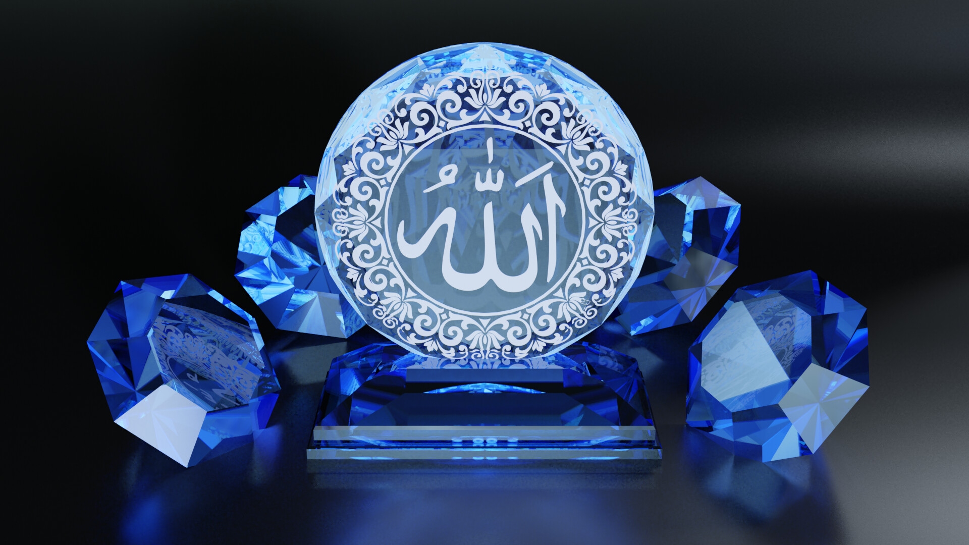 Azmi Studio Showpiece Allah on Diamond