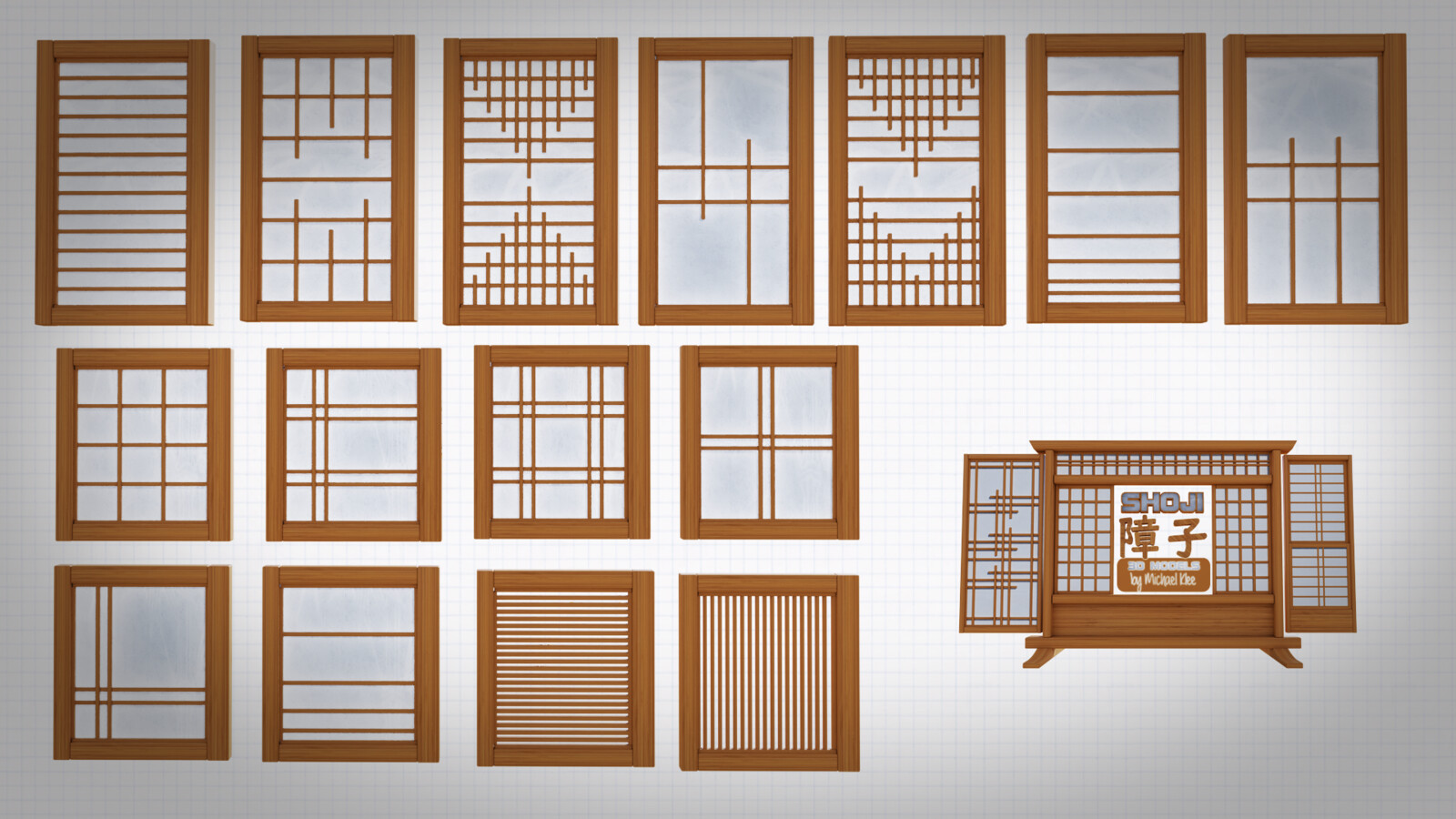 障子 Shoji Window Frames