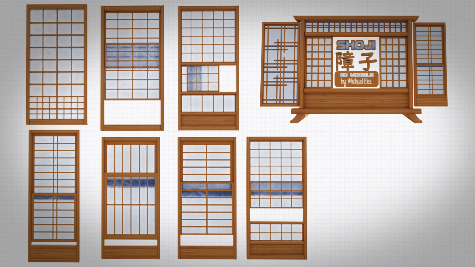 障子 Shoji Slider Frames