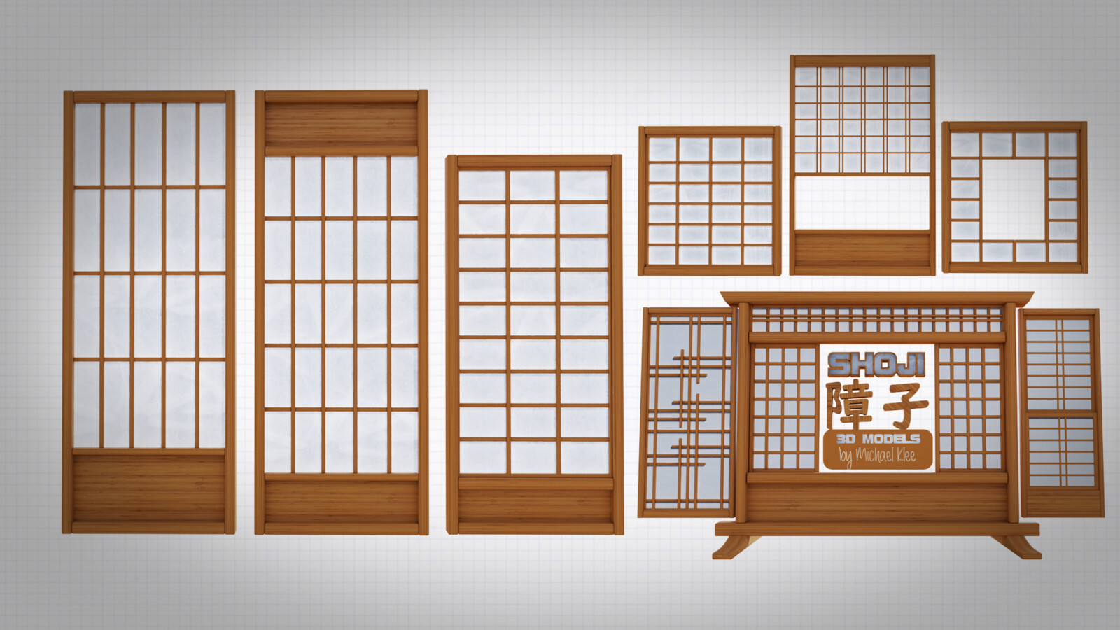 障子 Shoji Door and Window Frames