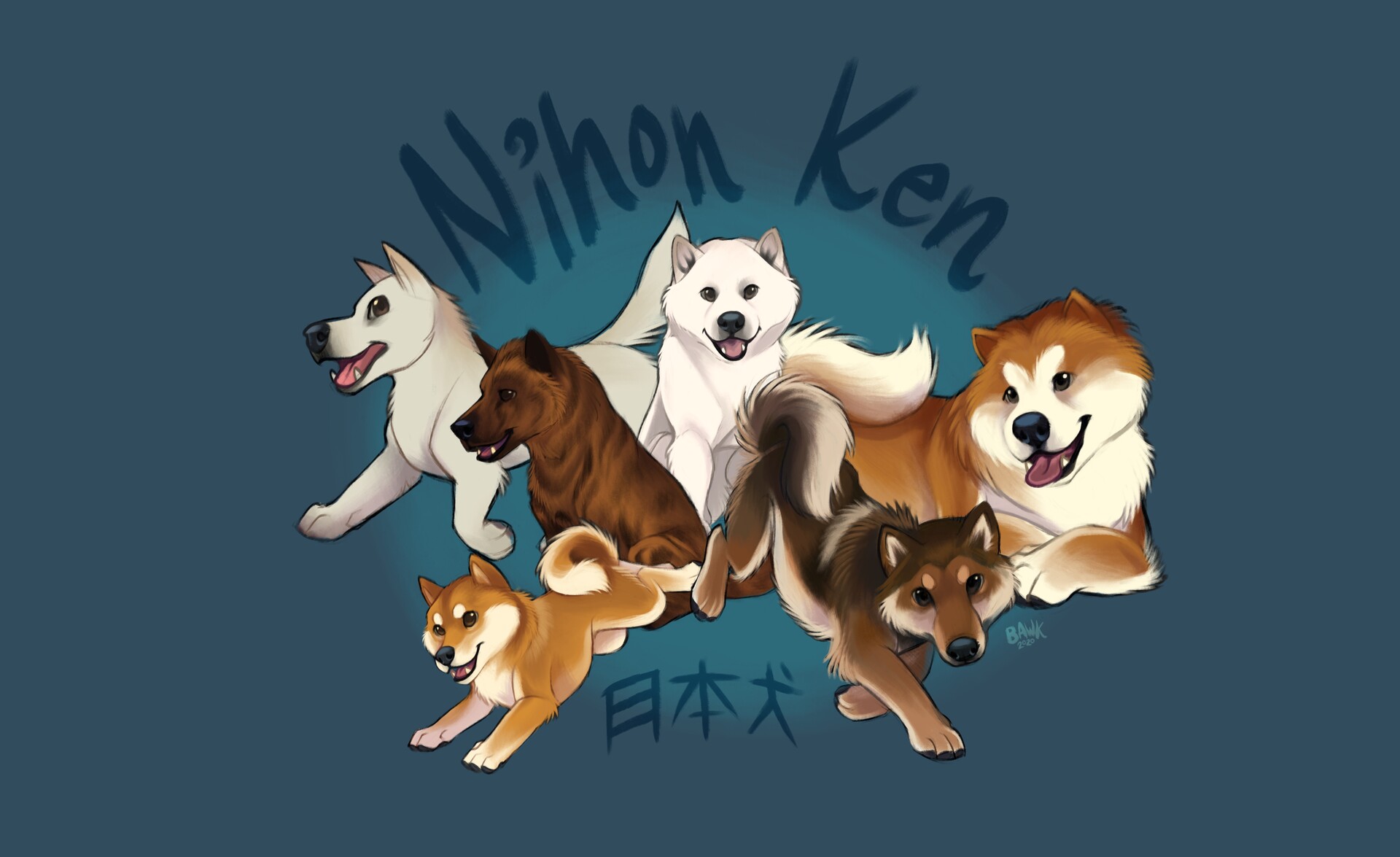 Nihon ken discount dog