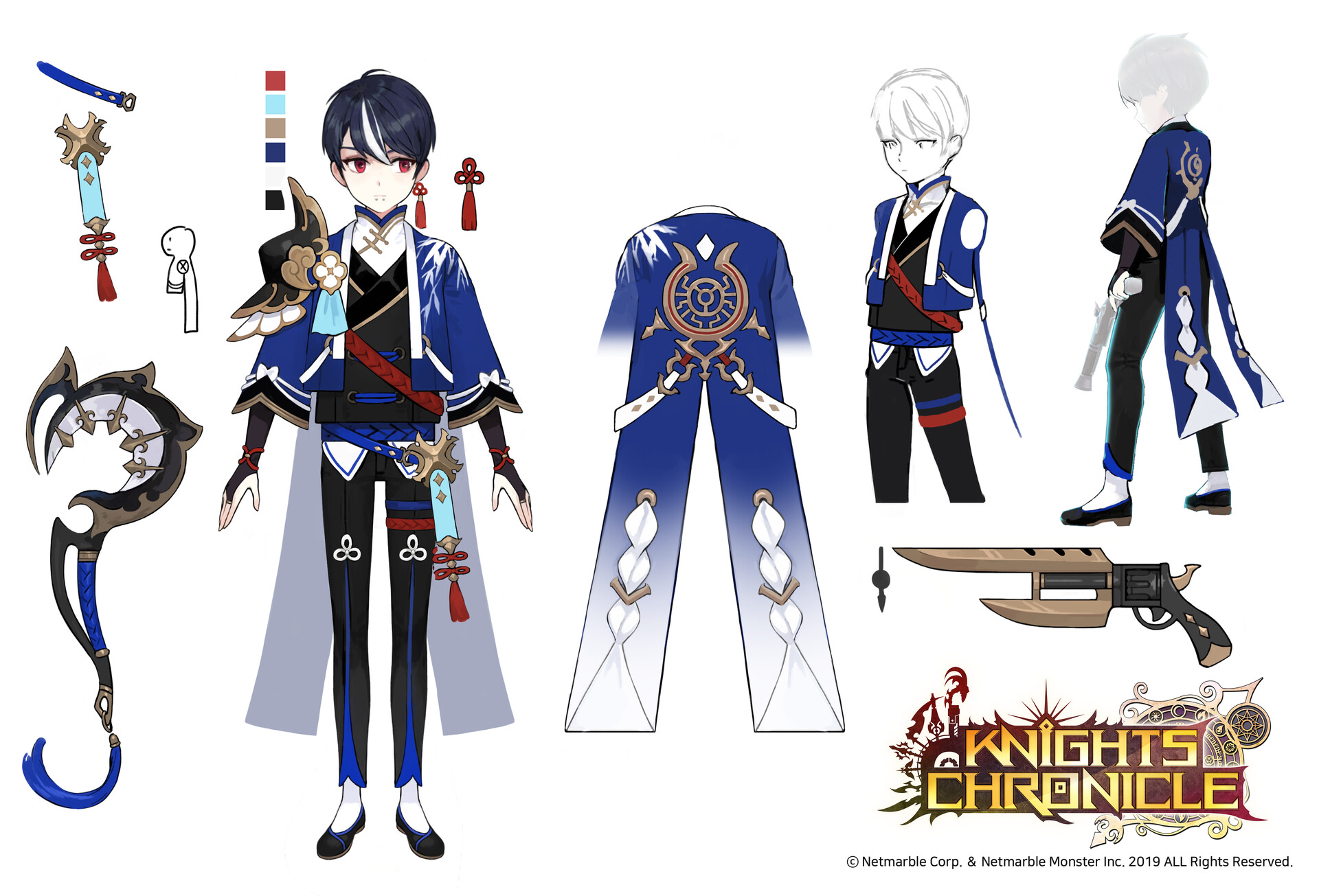 soyoong jun - knights chronicle character concept2