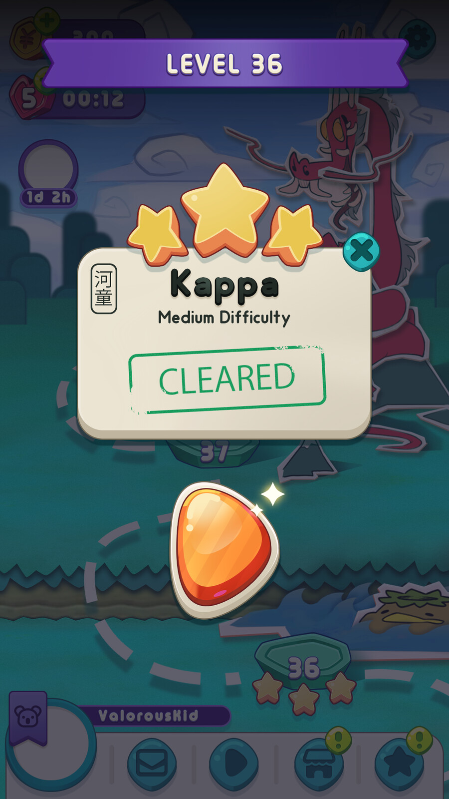 Popup for when you click a node on the map that you have cleared.