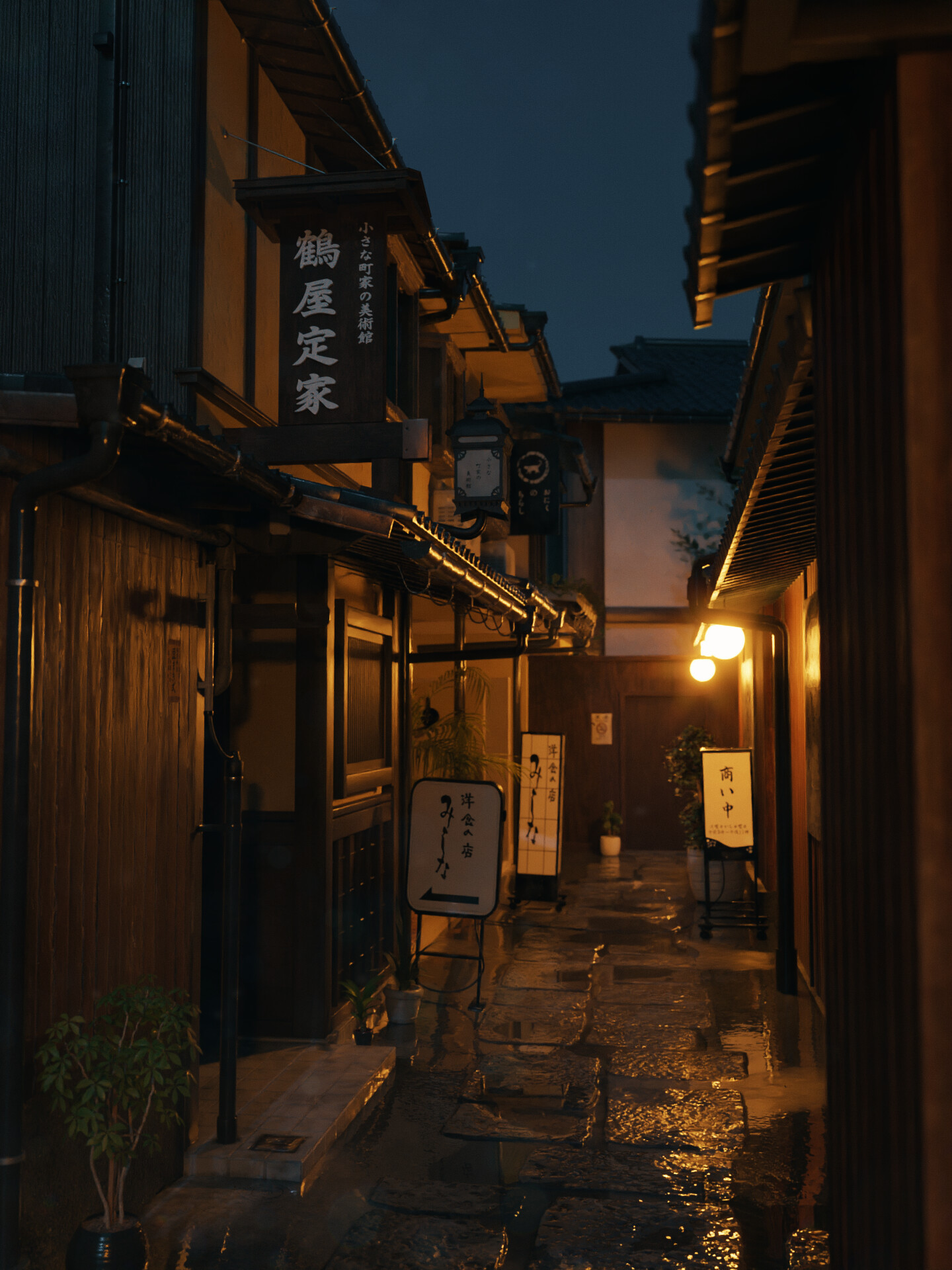 Artstation Japan Old Alley