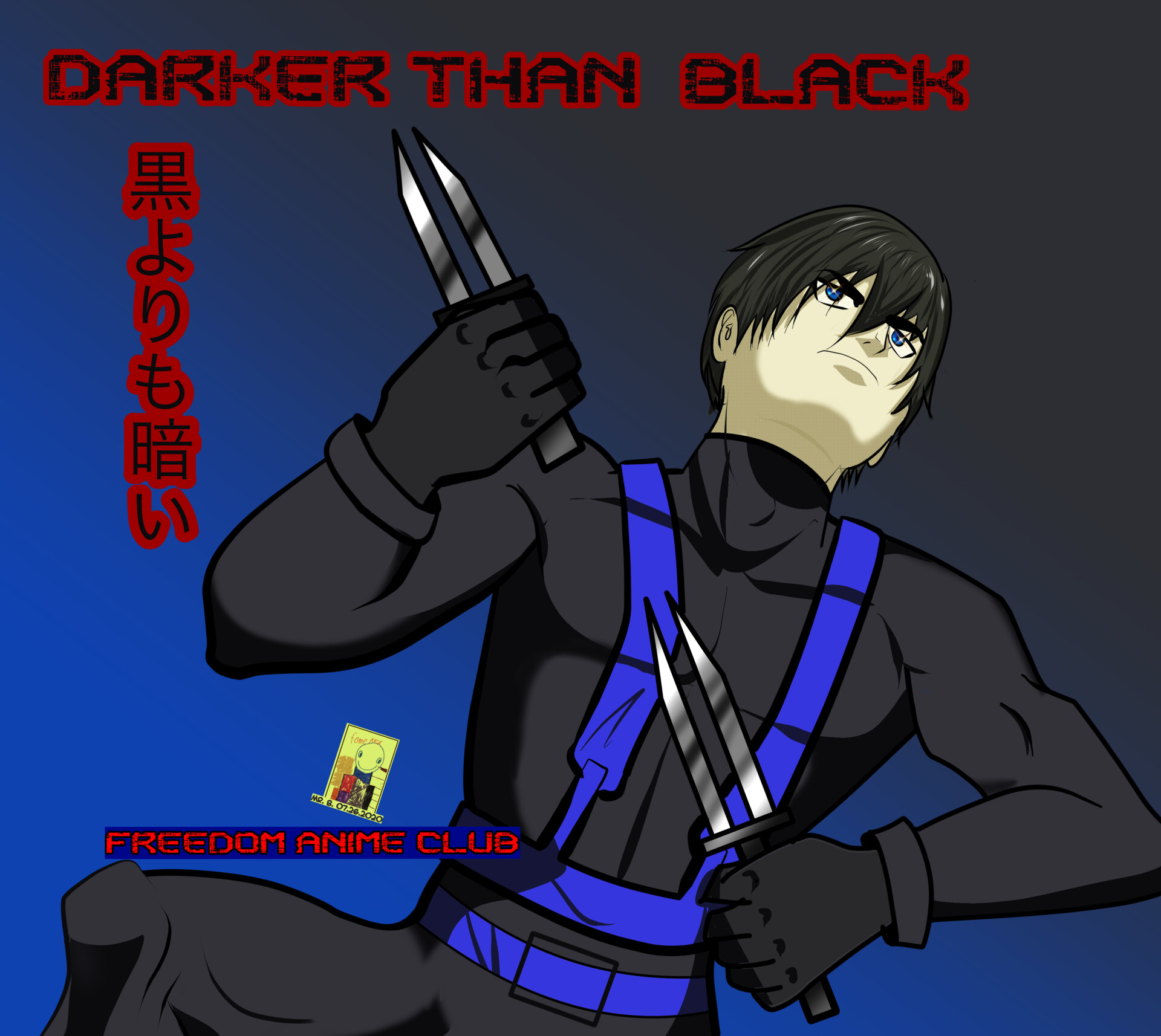 Hei Darker Than Black, manga, hei, darker than black, anime, HD
