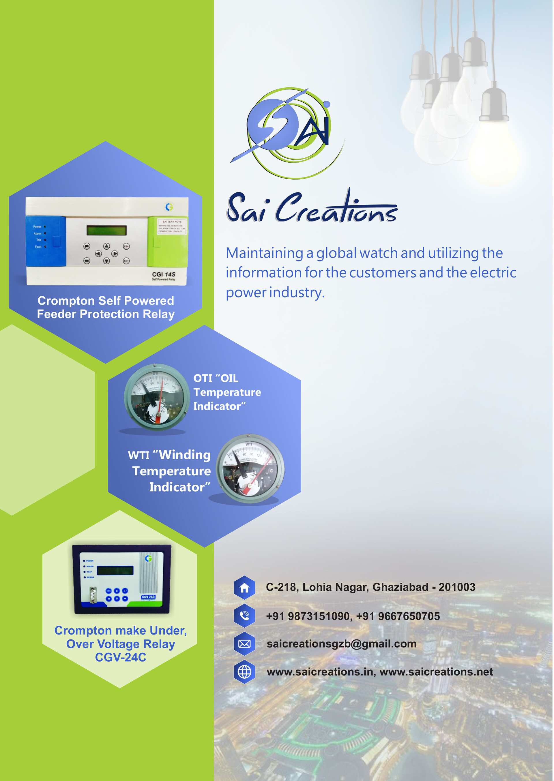 ArtStation Product Catalog Design for Sai Creations