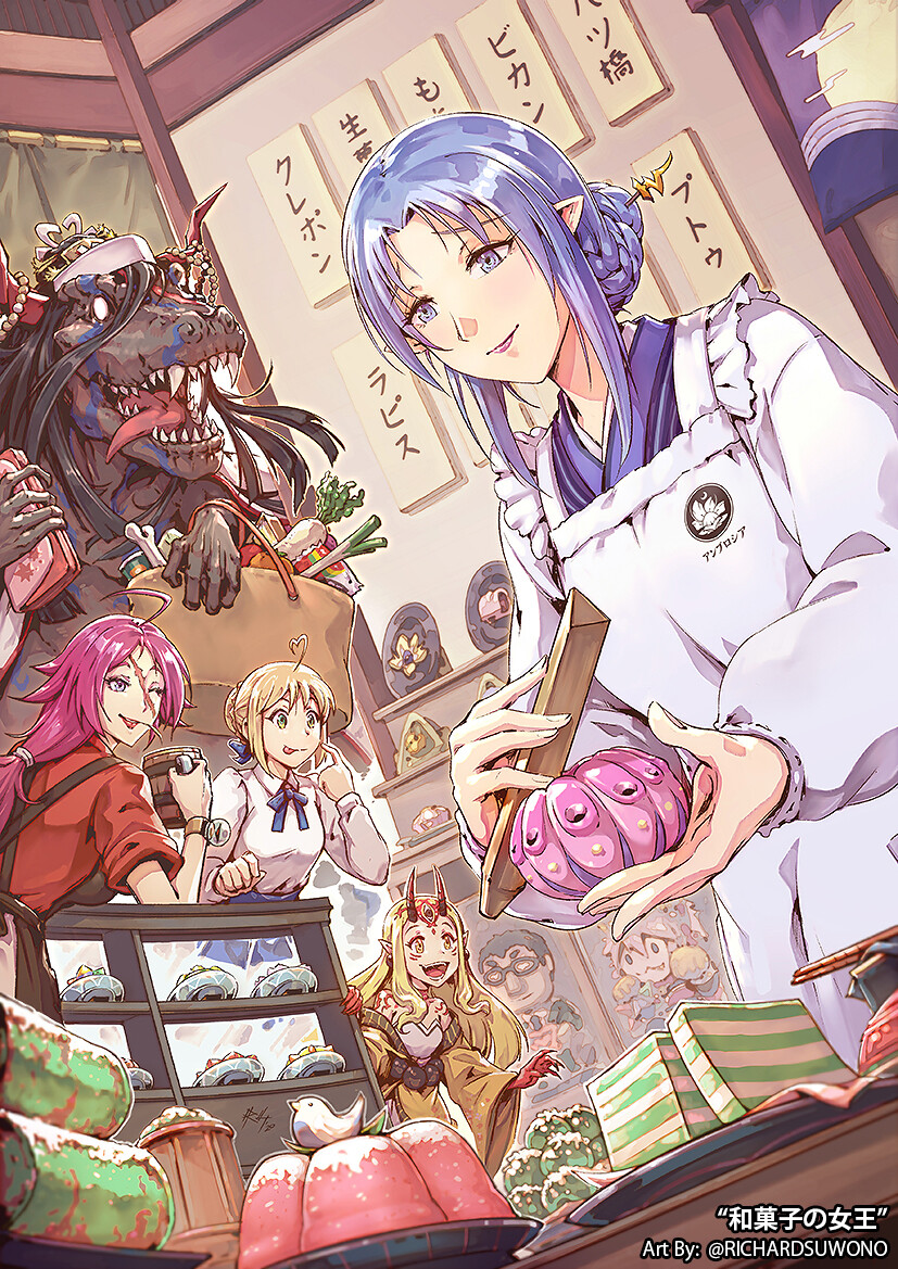 FGO - Wagashi no joō