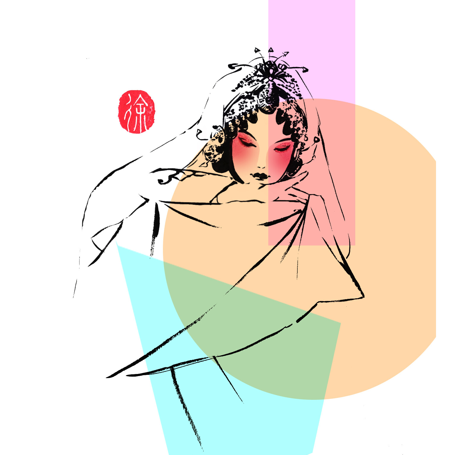 Rachel C 鬓边不是海棠红 陈纫香