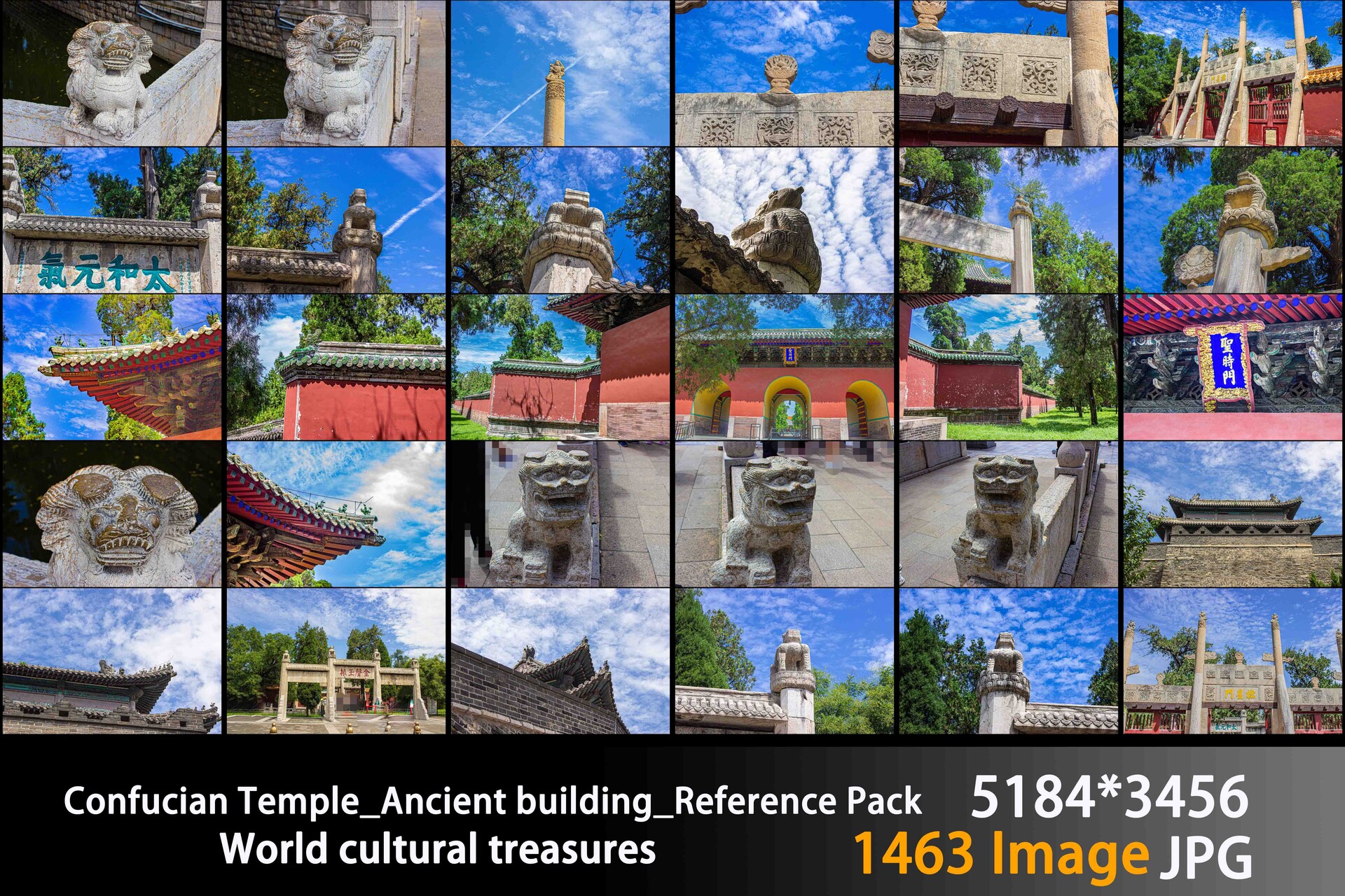 pig jio Confucian Temple_Ancient building_Reference Pack