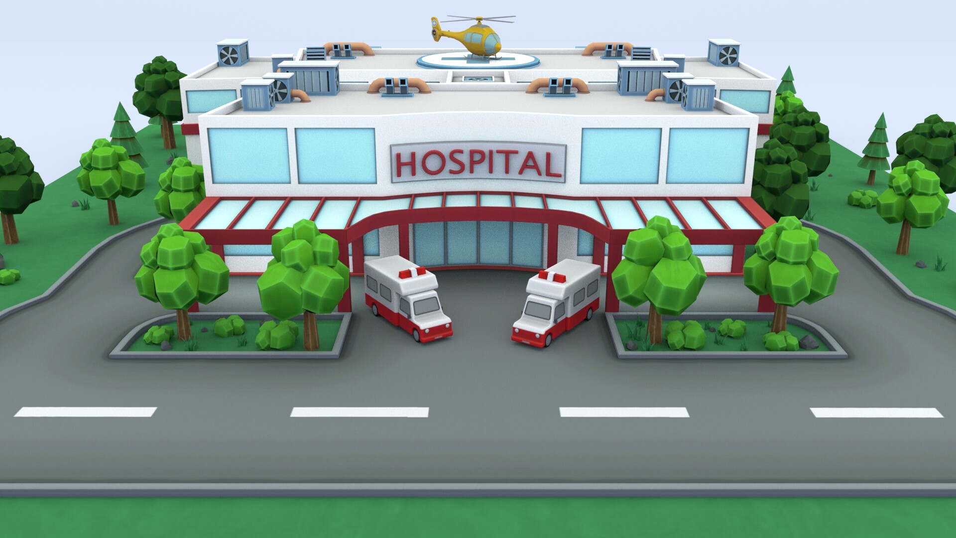 Три госпиталь