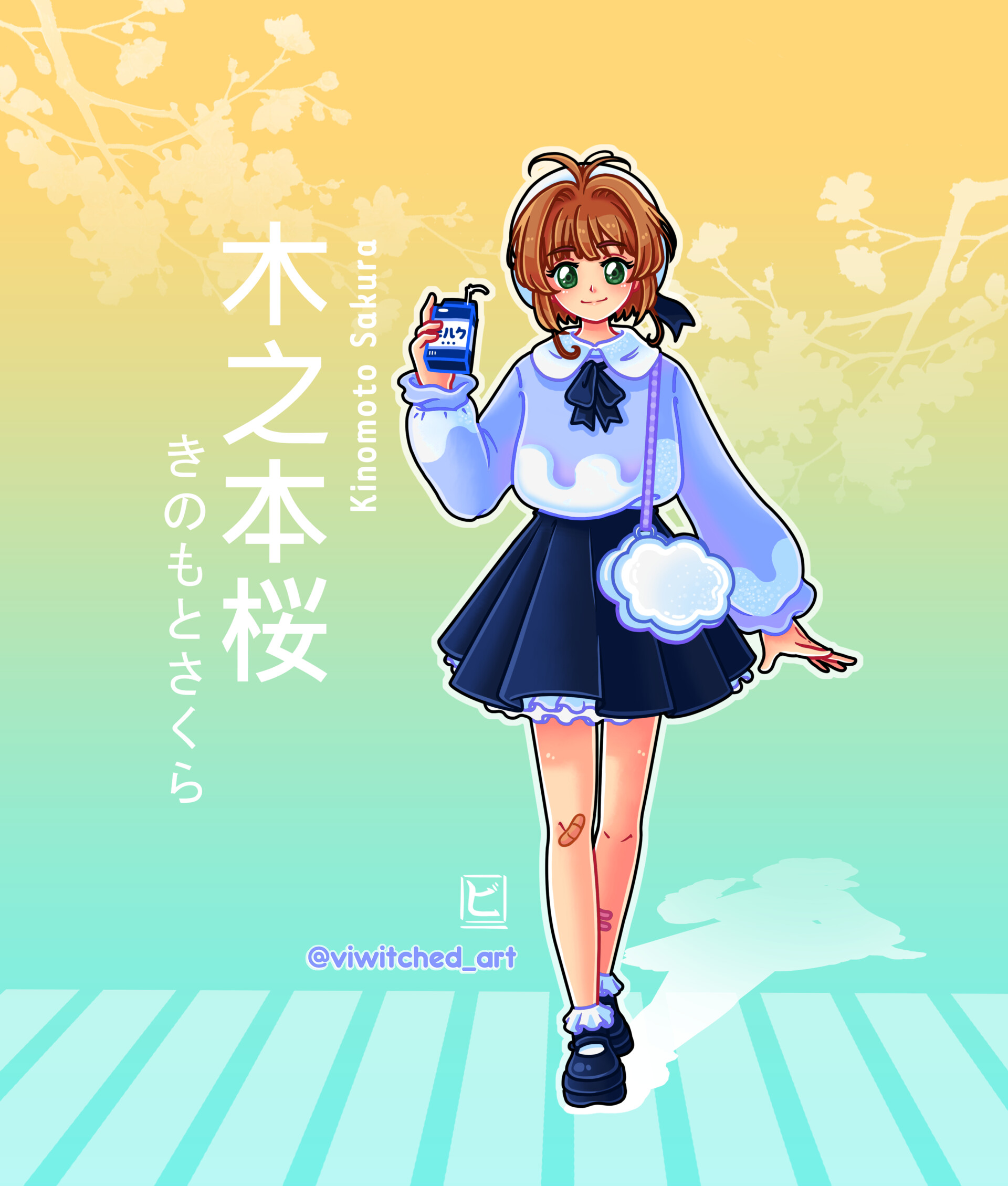 Artstation Kinomoto Sakura Outfit Practice Viviana Ramirez Viwitched Art #projecttiger #cardcaptor sakura #kinomoto sakura #the frog outfit is so cute #doodle #ccs is so pure each time i watch it i regain 10. artstation kinomoto sakura outfit