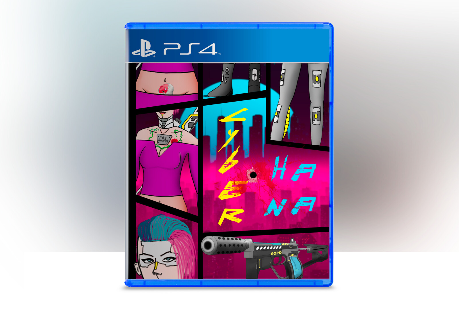 Jian Yuan Box Art Cover for PS4 Game