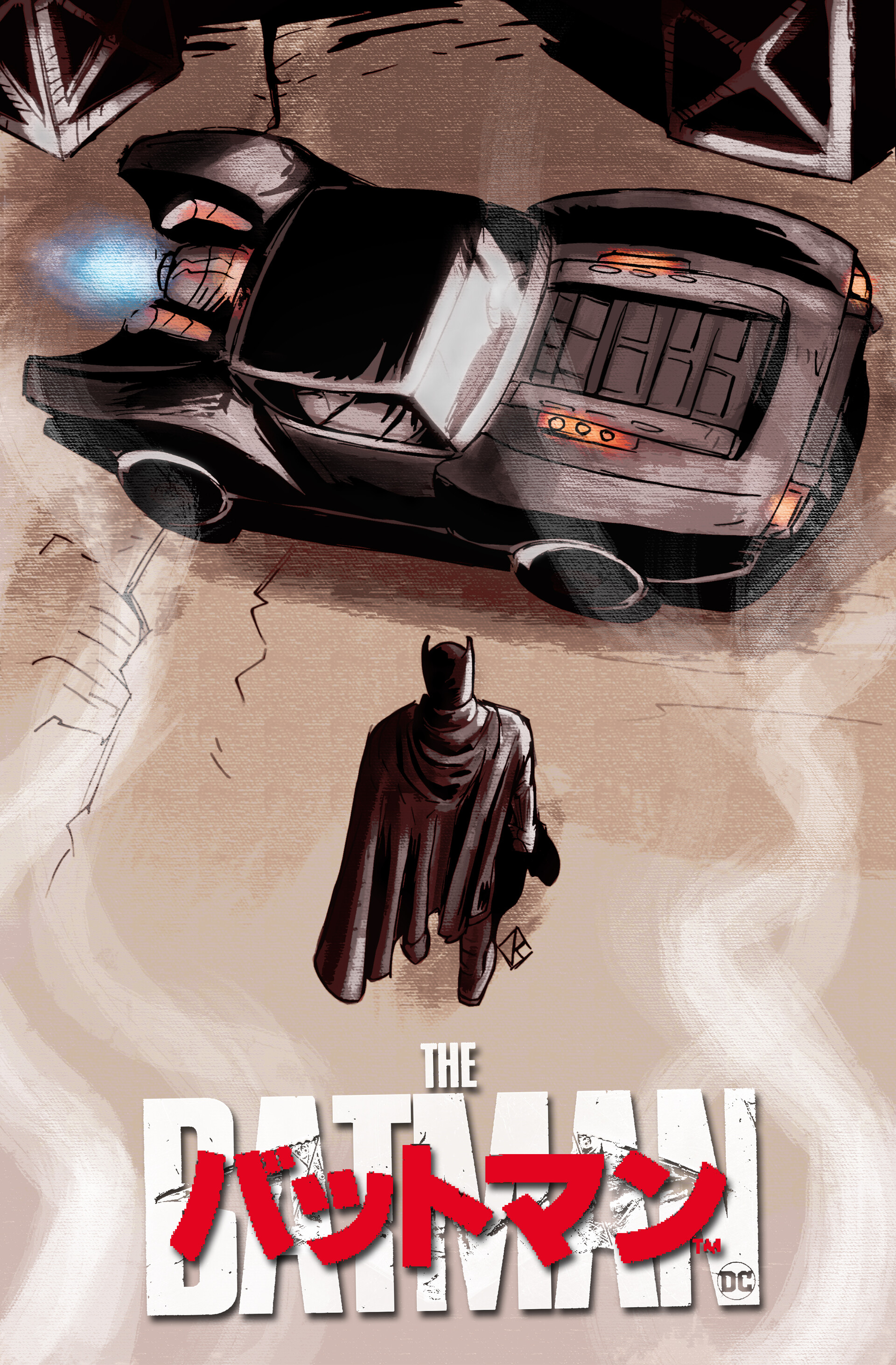 Rafael Danesin - Batman poster in Akira Style