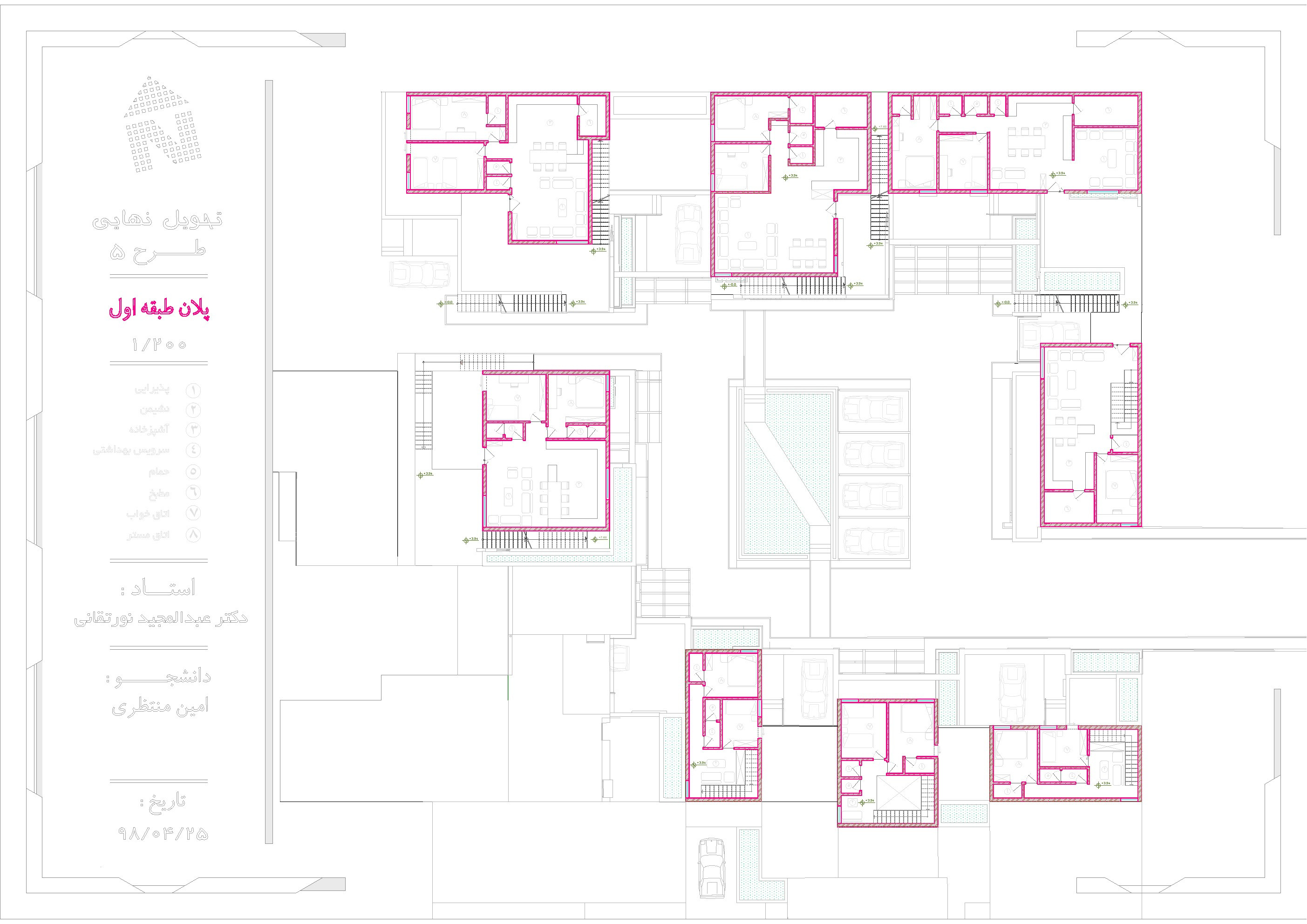 First floor