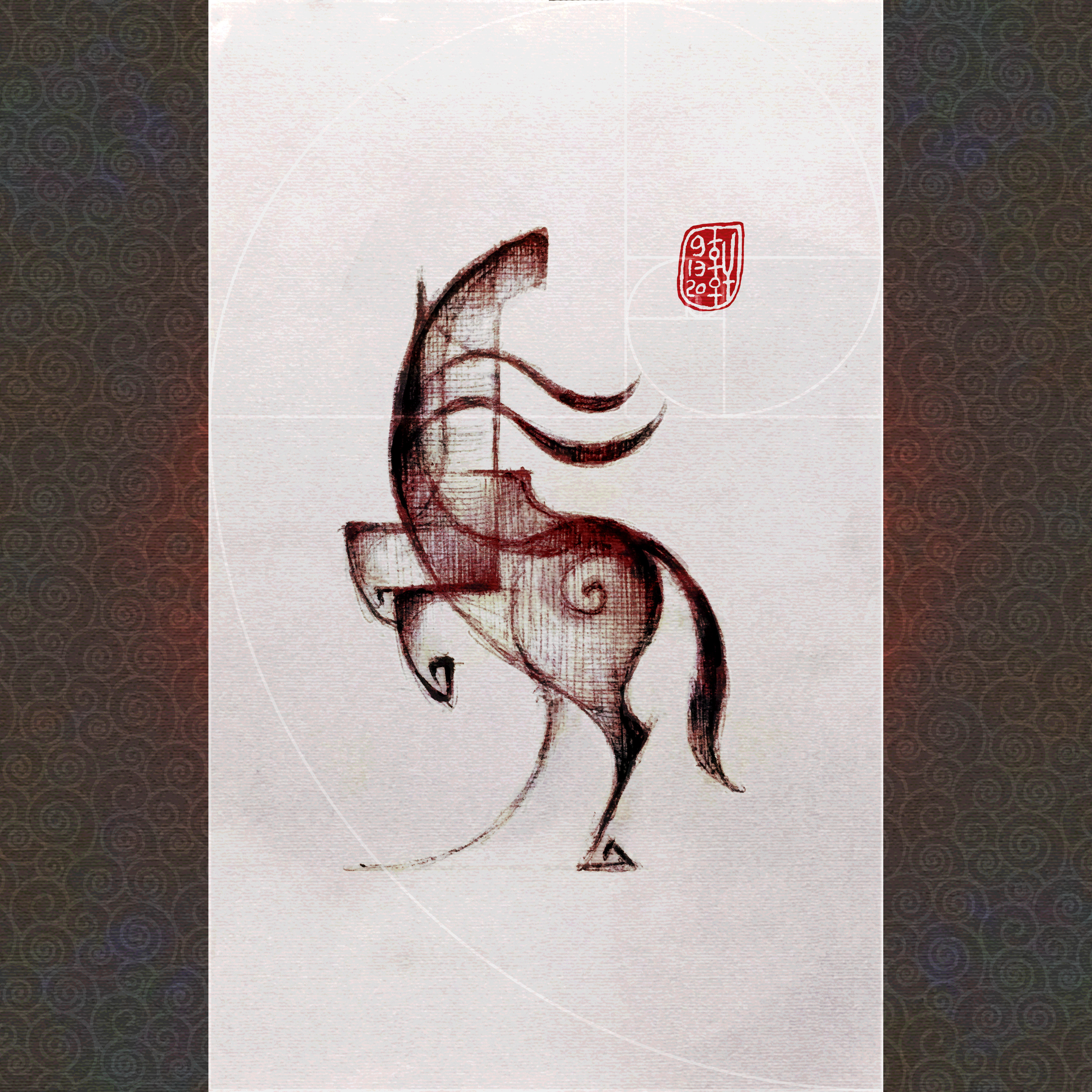 馬 Horse
