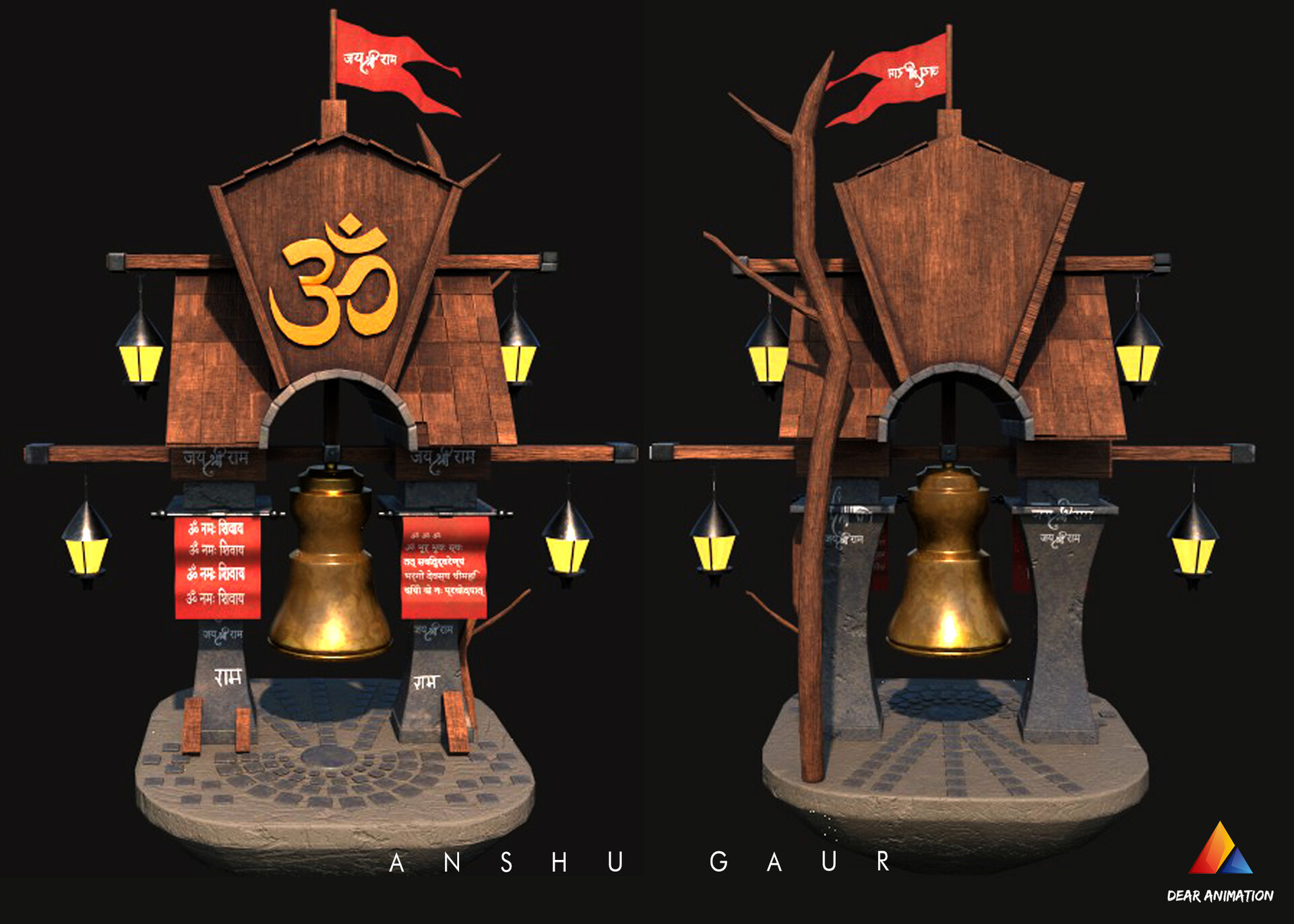 Anshu Gaur 🇮🇳 - Temple Anshu Gaur 🇮🇳 - Temple