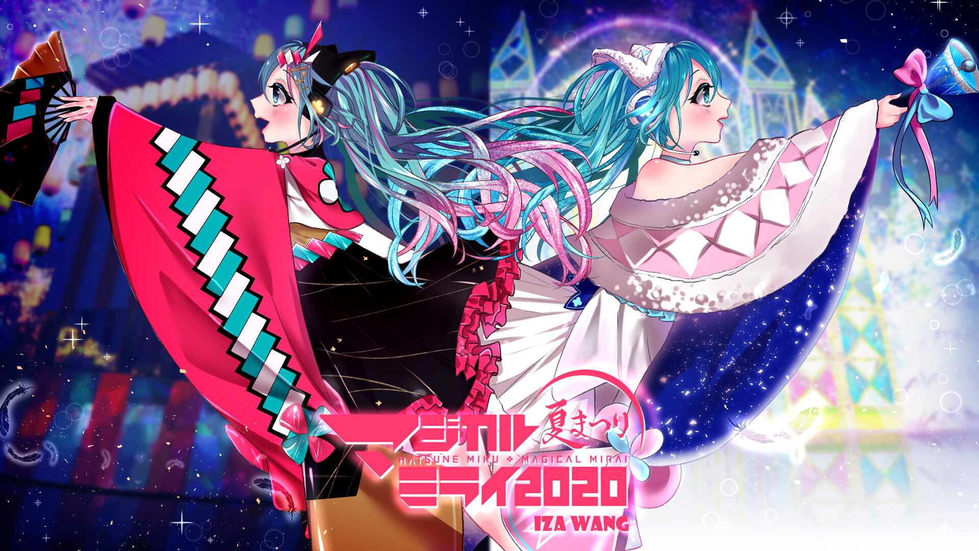 summer miku 2020