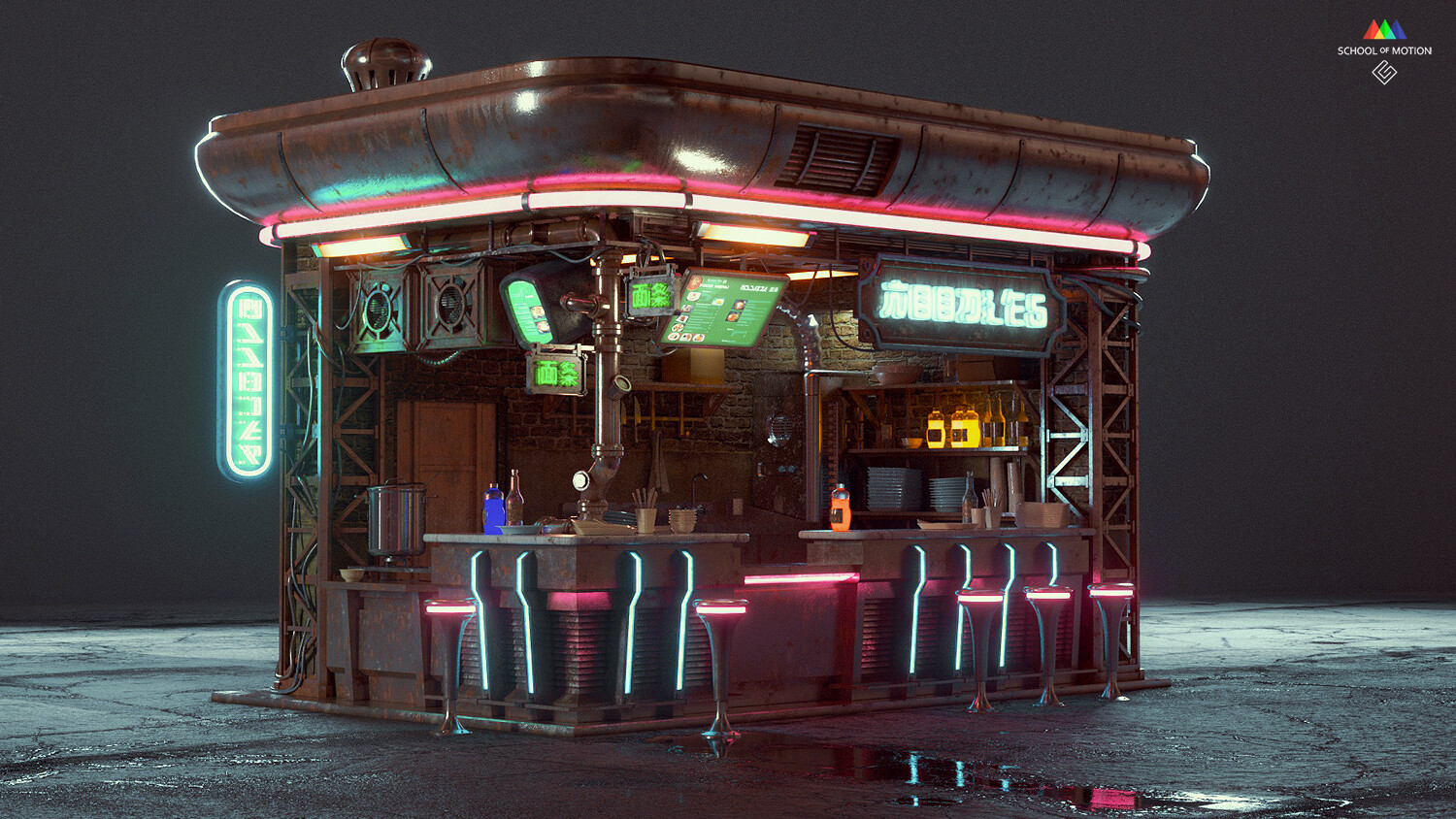 Giuseppe Sarcì Cyberpunk noodles shop