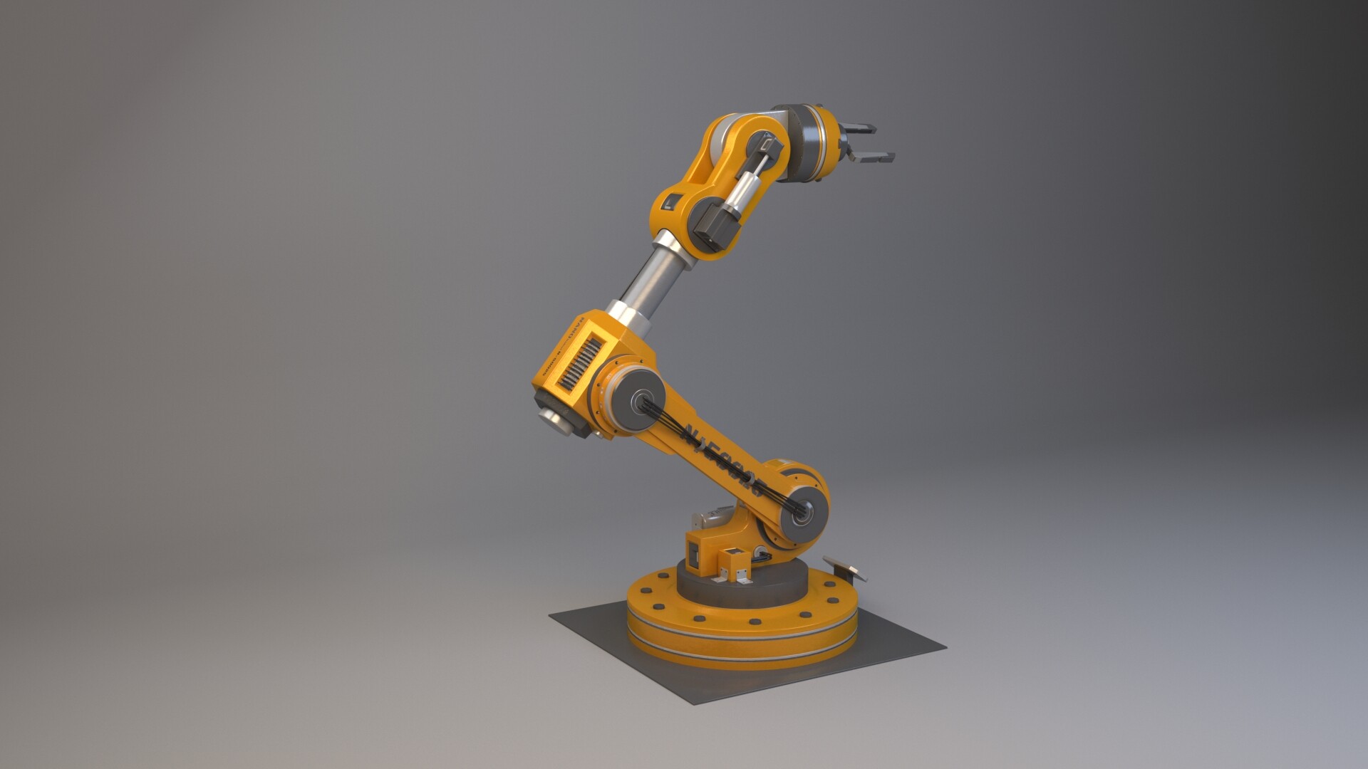 New robotic arm 2025