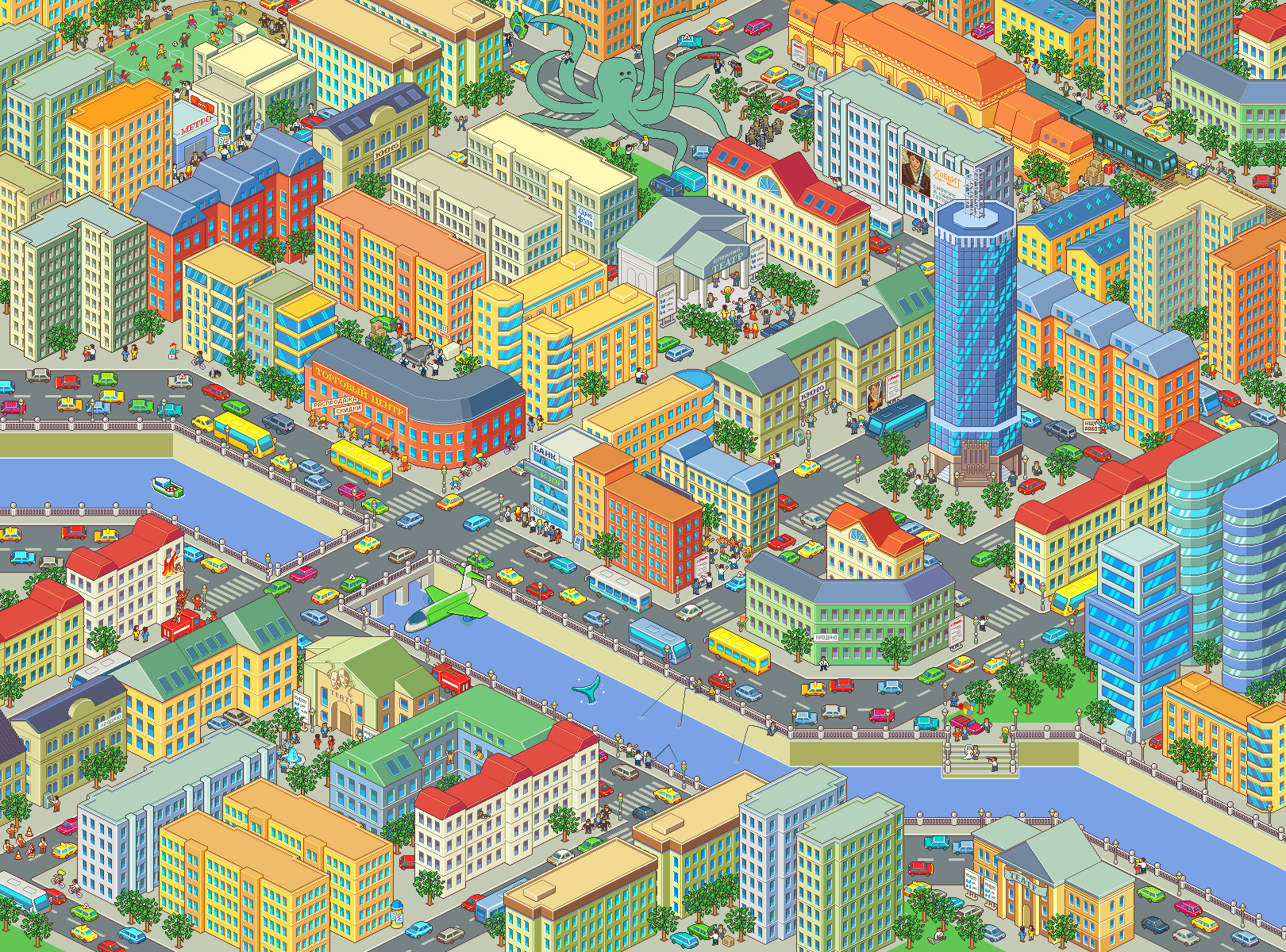3d карта своего города