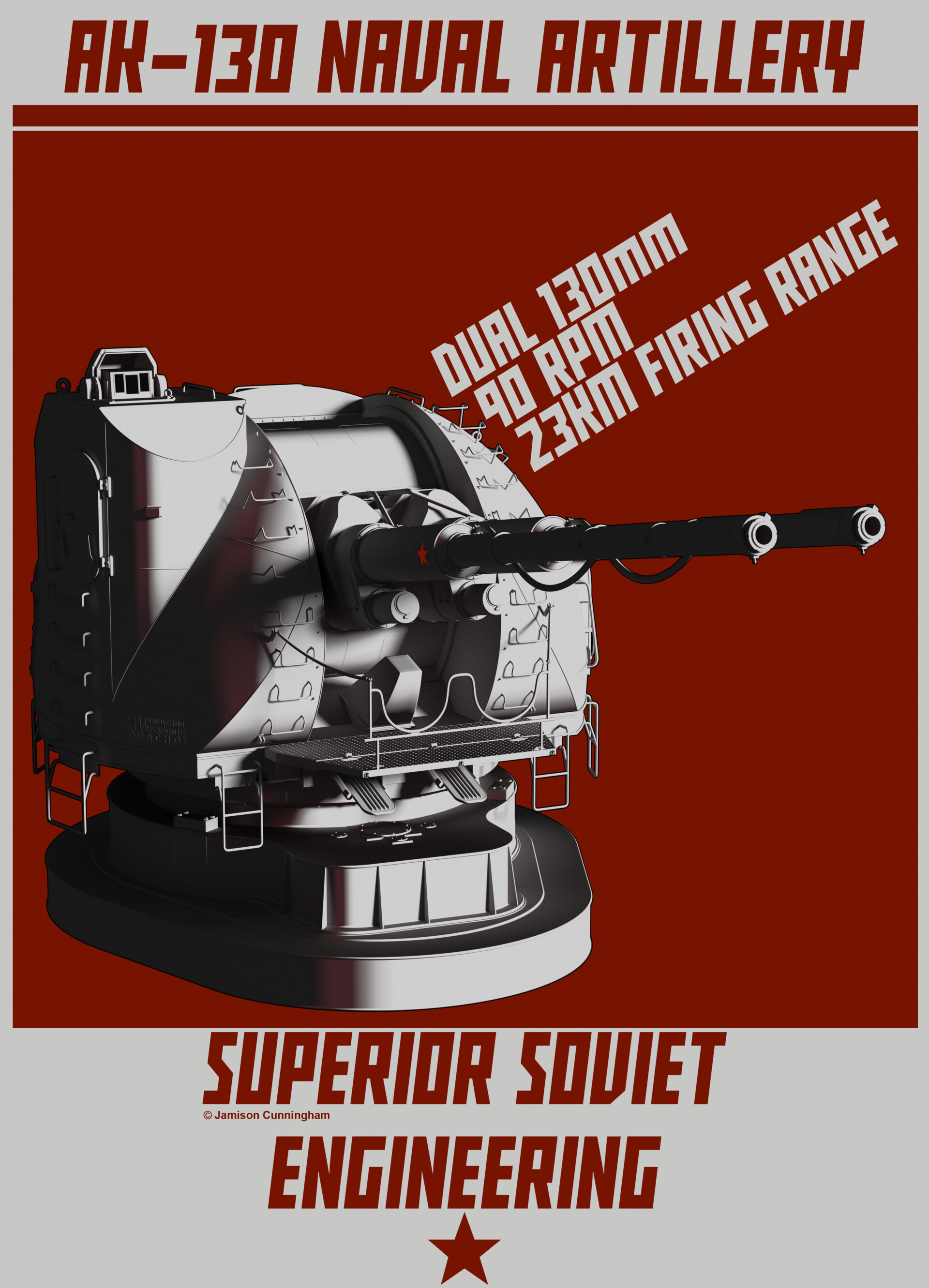 Jamison Cunningham - AK-130 130mm Soviet Artillery