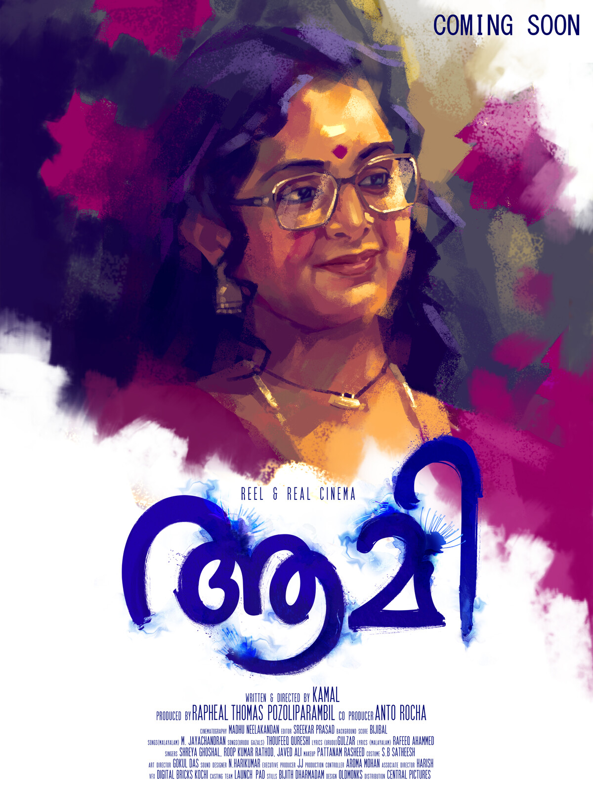 Bijoy Kottakkal Online promotion poster for Malayalam movie, AAMI
