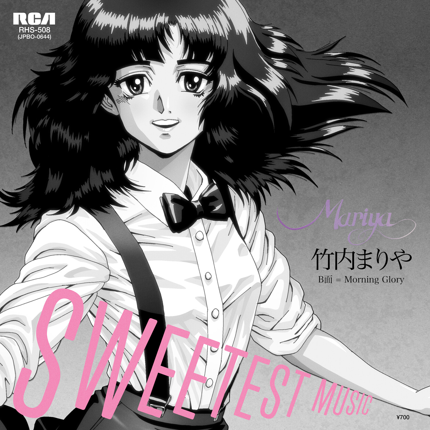 ArtStation - Sweetest Music - Mariya Takeuchi