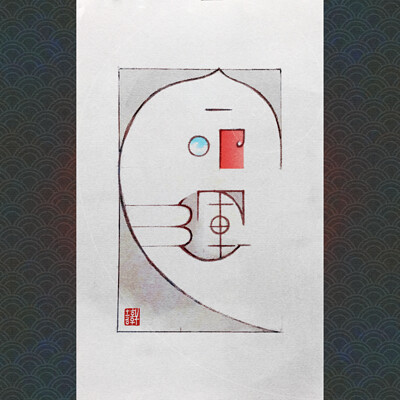 面對命運 Face Fate