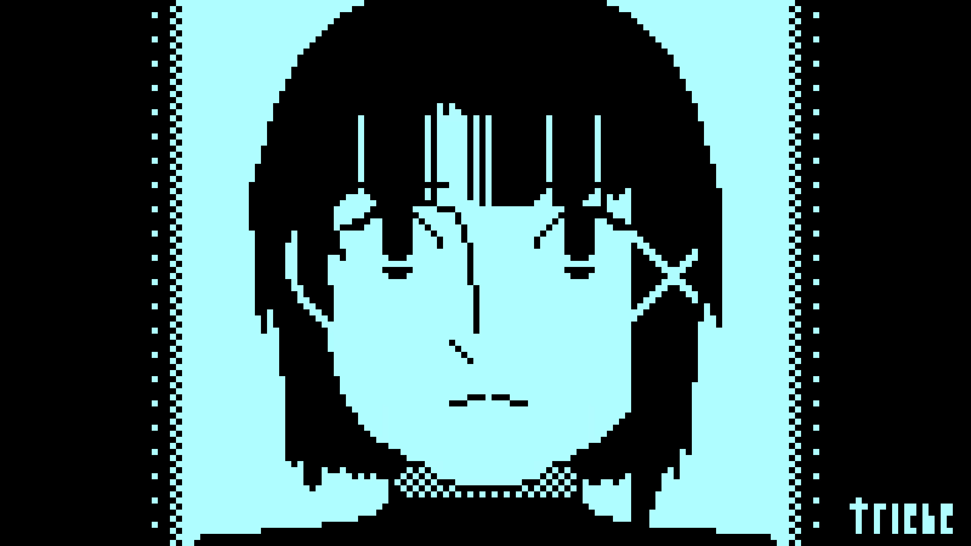 -lain.jpg