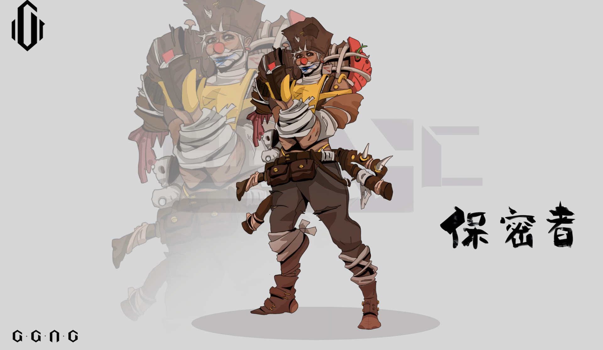 artstation 火种 鑫蕊