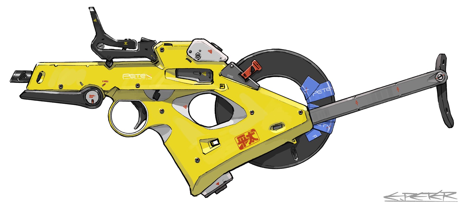 (7) SMG