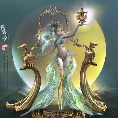 ArtStation - Rongrong Wang