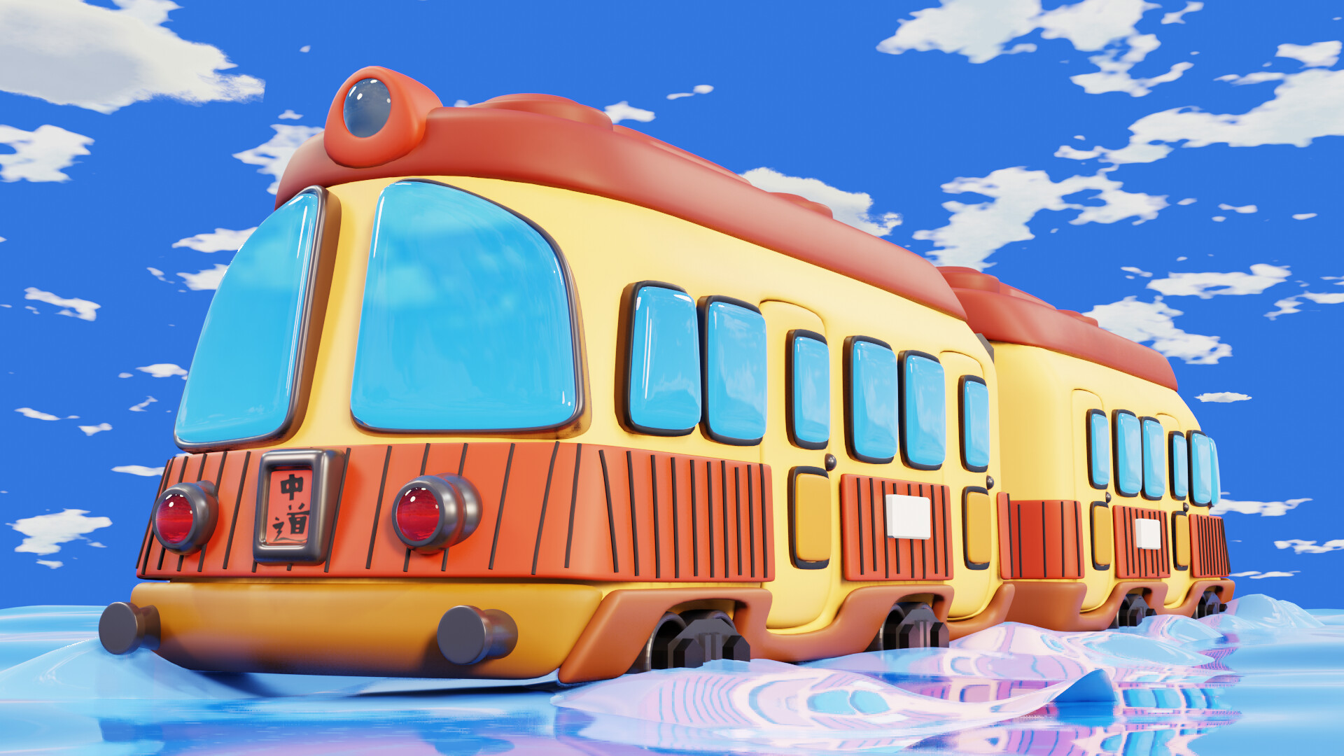 ArtStation Spirited Away Train Scene