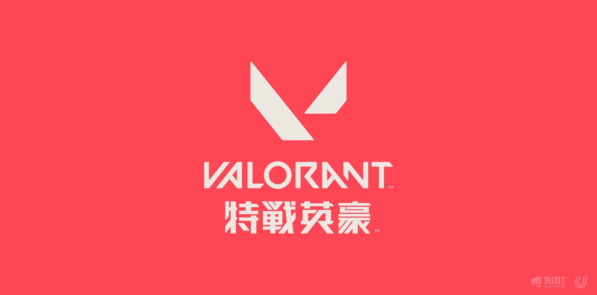 Cj Gong Valorant Logo Tc