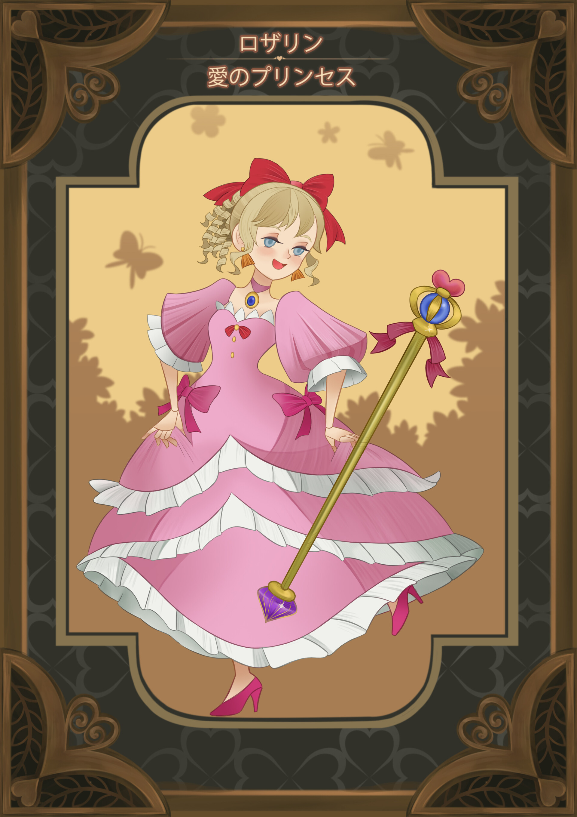 Stunning Rosaline Skin: Afk Arena'S The Kind - g31qd2d