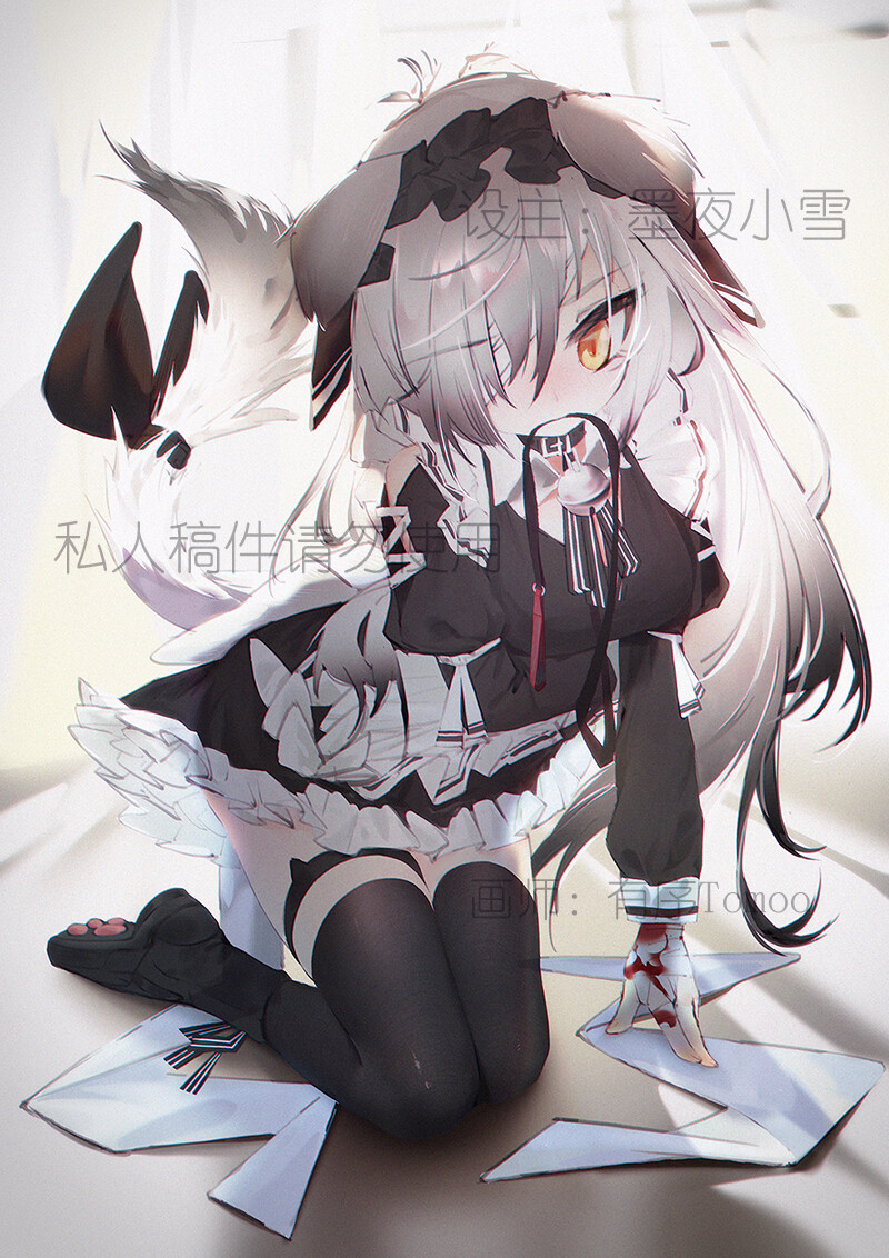 Artstation 狼娘 有序tomoo Artstation 狼娘 有序tomoo