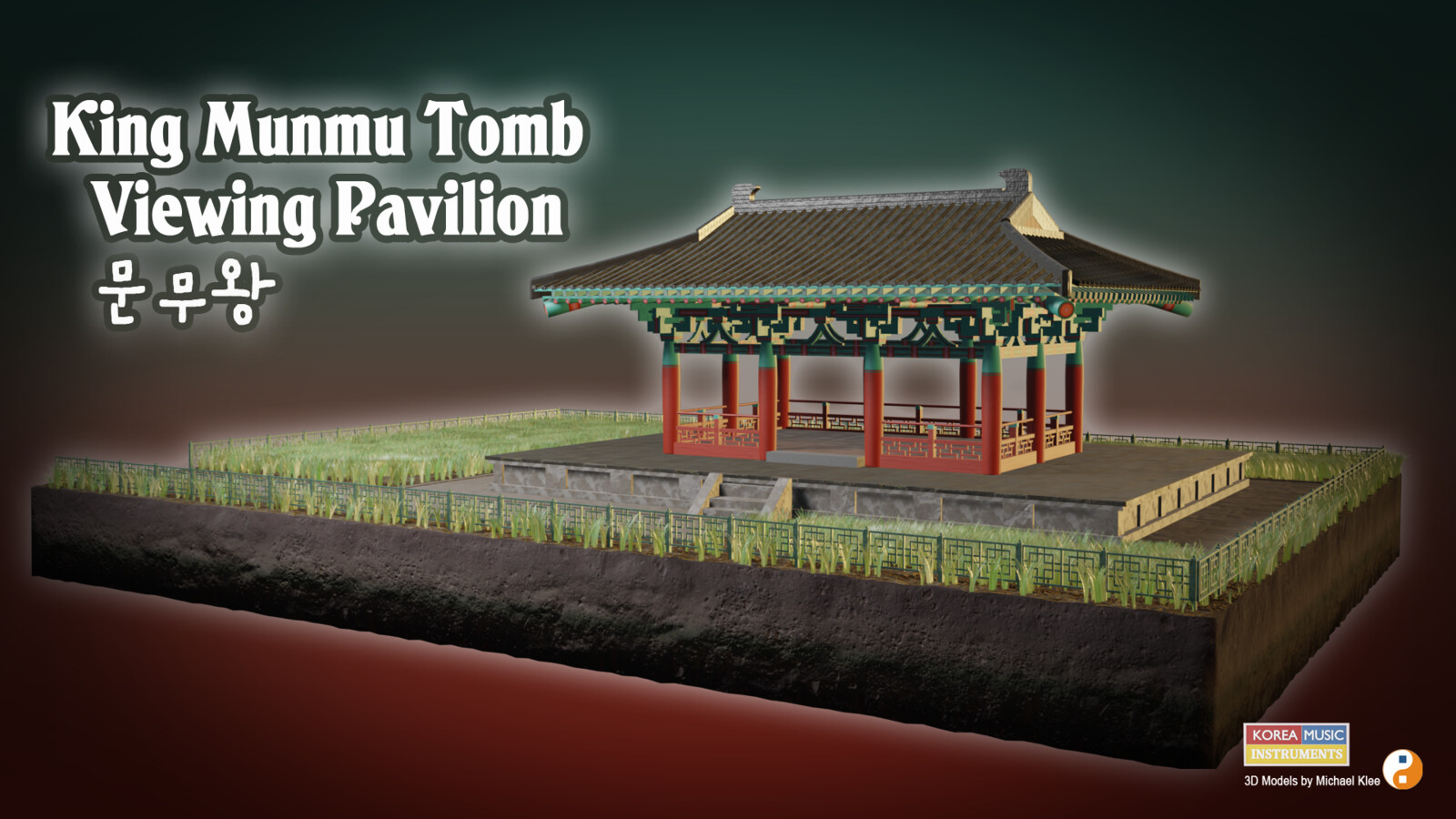 Pavilion for King Munmu 3