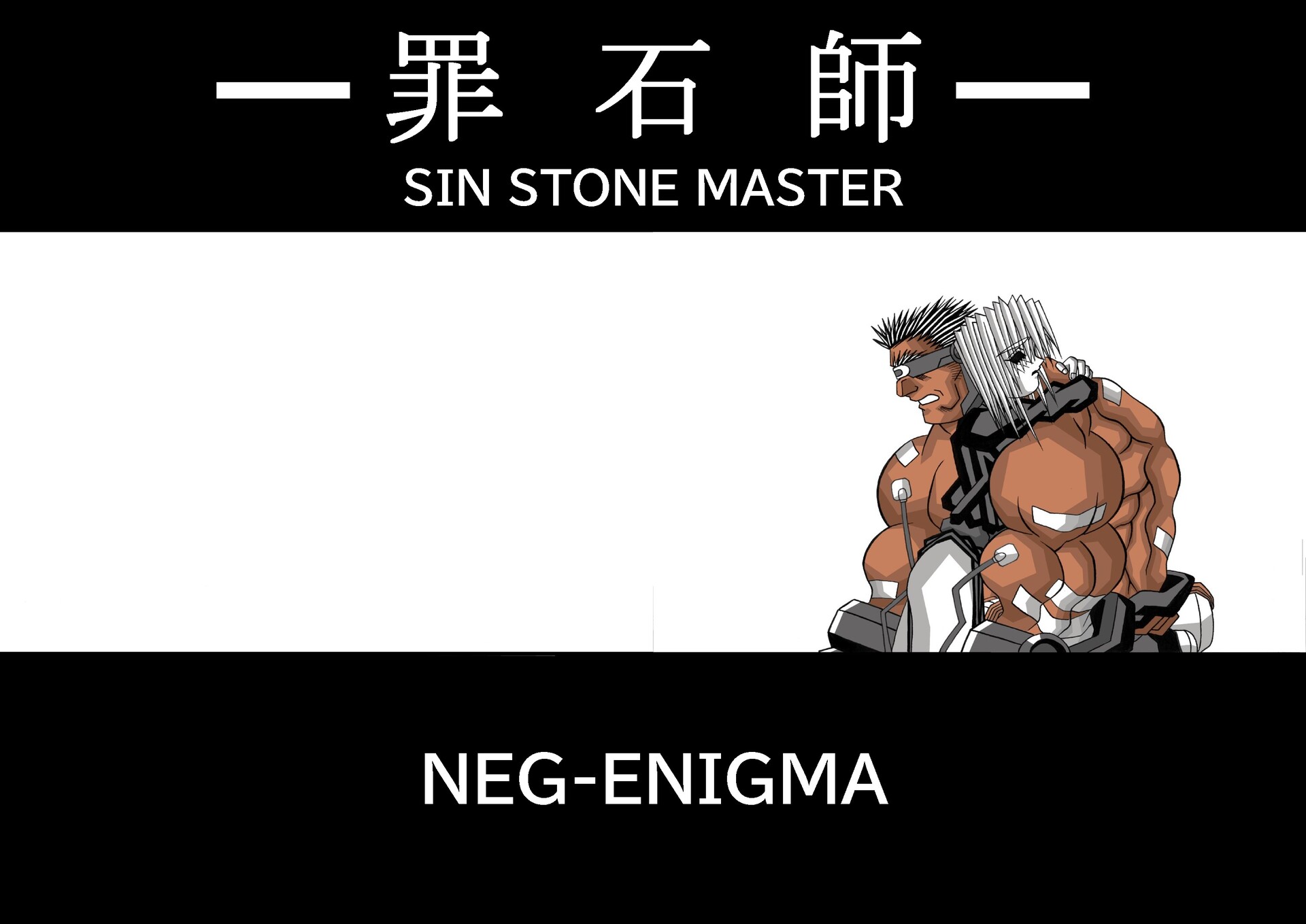 Artstation 罪石師 Sin Stone Master 01 ｎｅｇｅｎｉｇｍａ