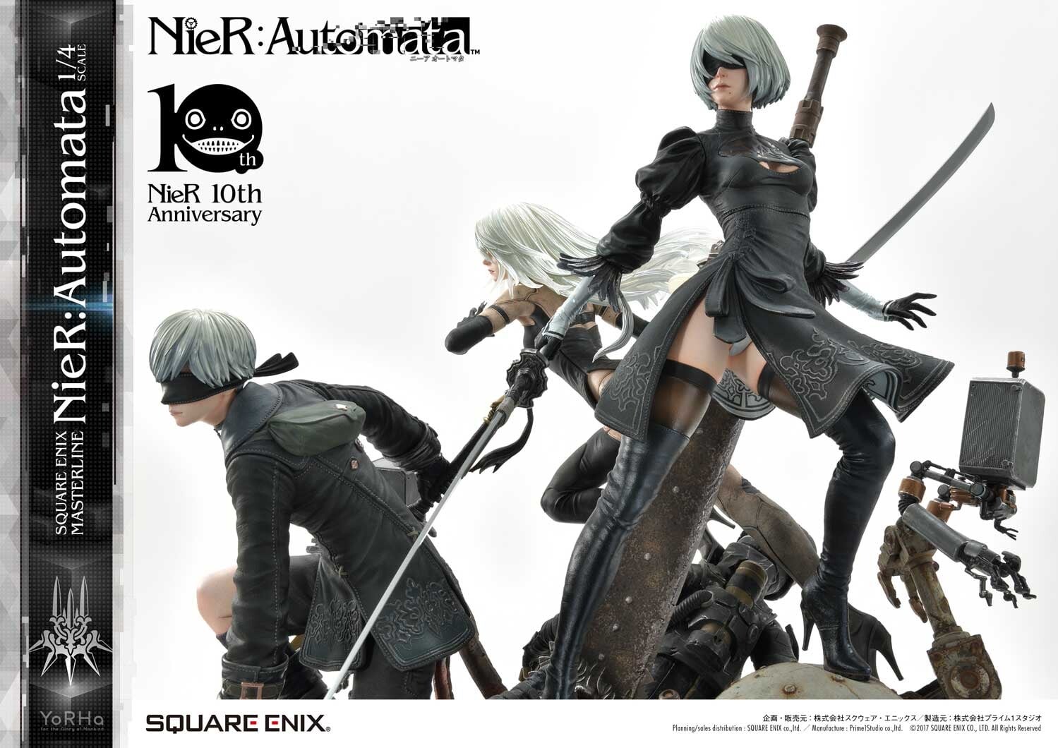 nier automata figure masterline