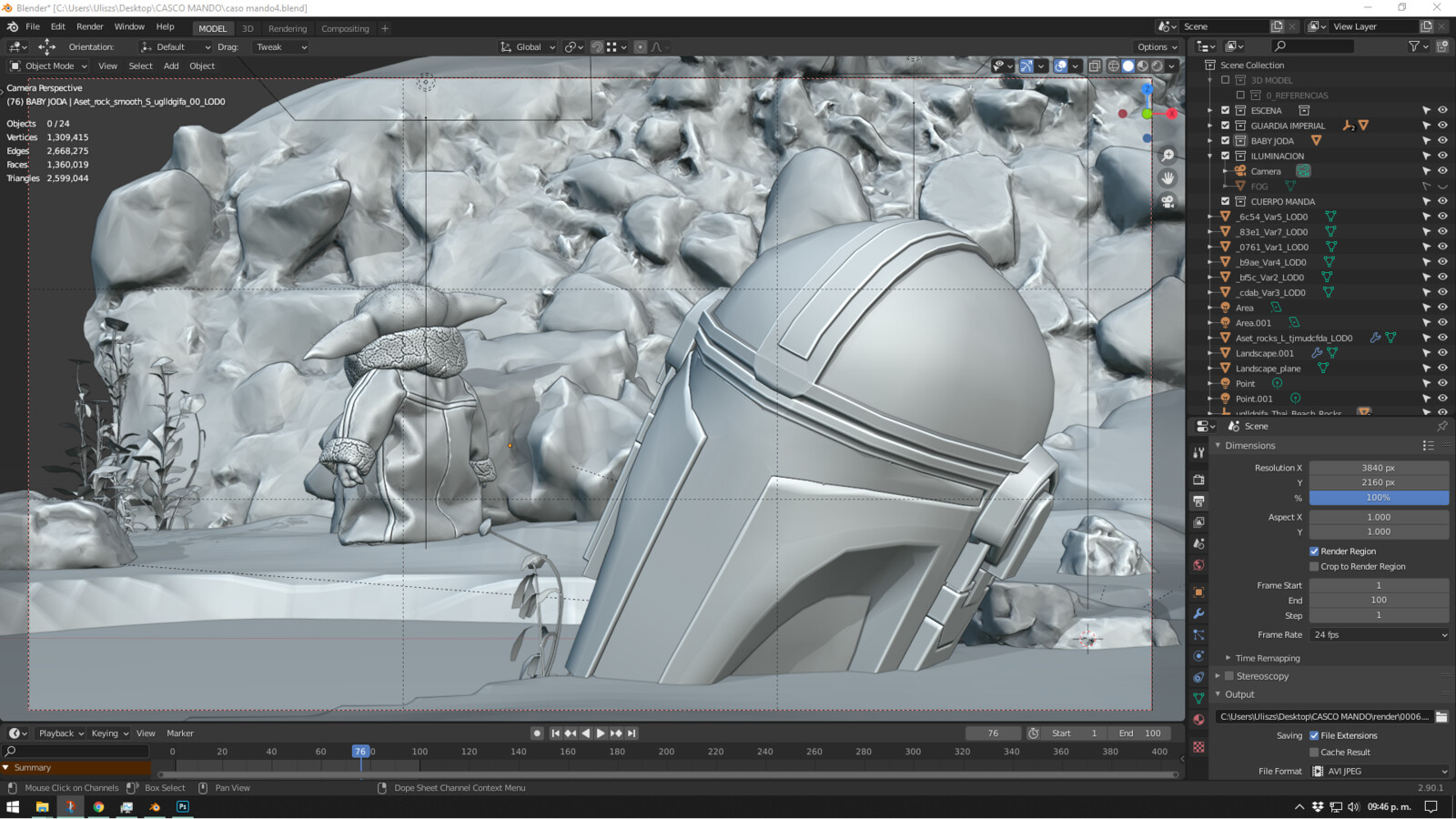 3D MODEL