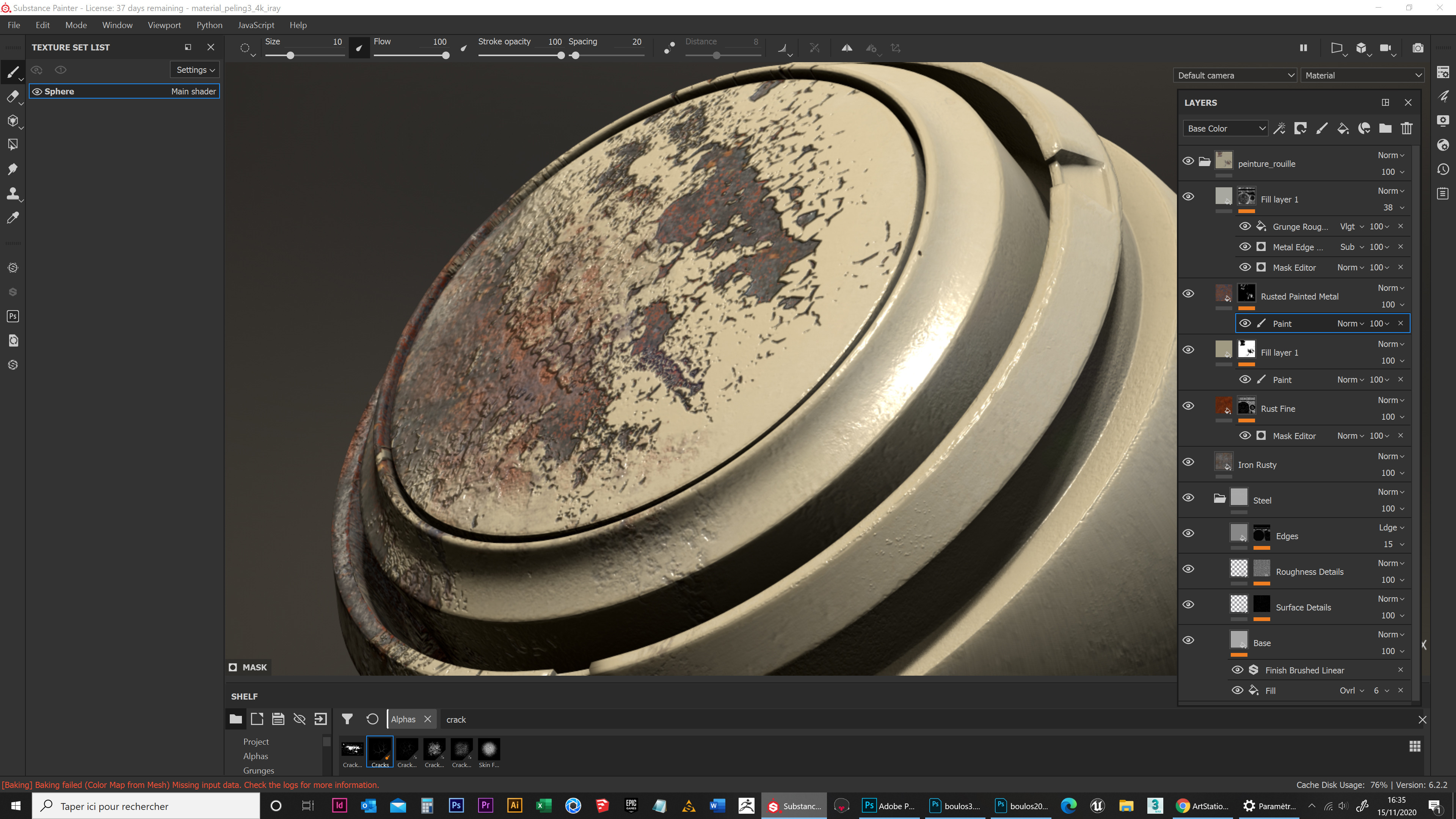 Substance painter кисть не рисует