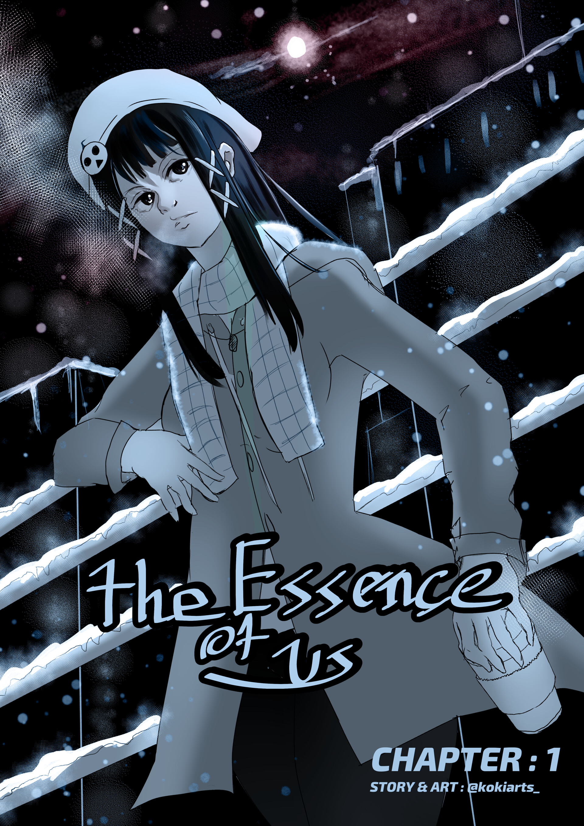 essence of us