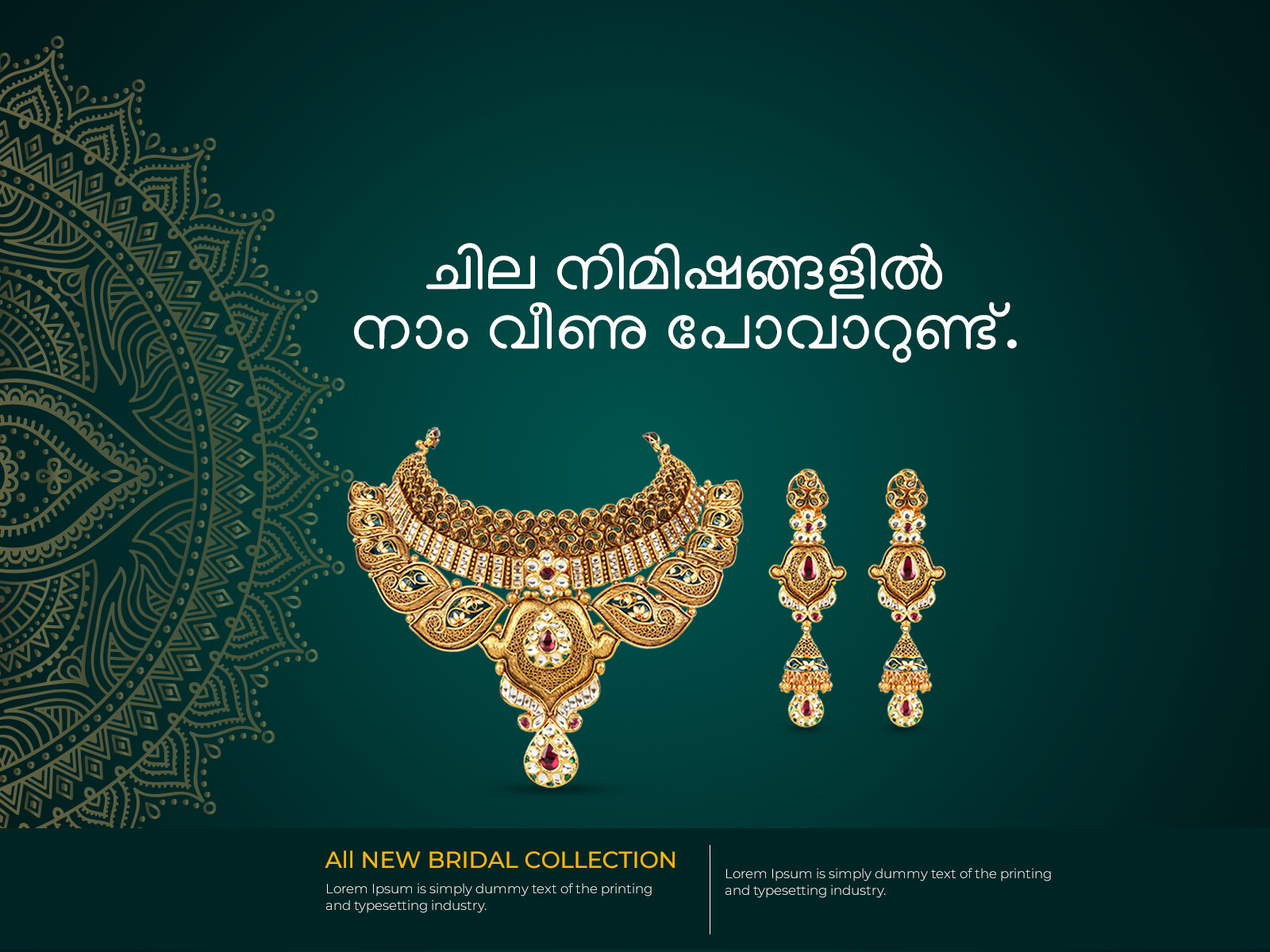 Artstation Jewellery Advertisement Vishnushanavas Sample advertisement layouts for jewelers and jewelry stores. jewellery advertisement vishnushanavas