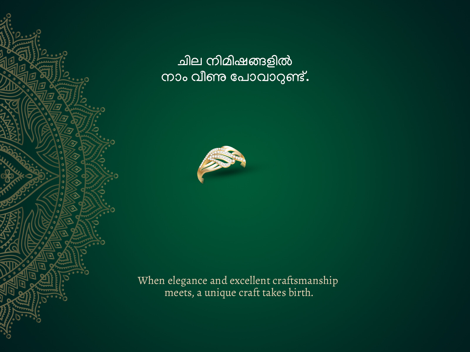 Artstation Jewellery Advertisement Vishnushanavas Here are over 45+ jewelry marketing tips to sell more of your jewelry. jewellery advertisement vishnushanavas