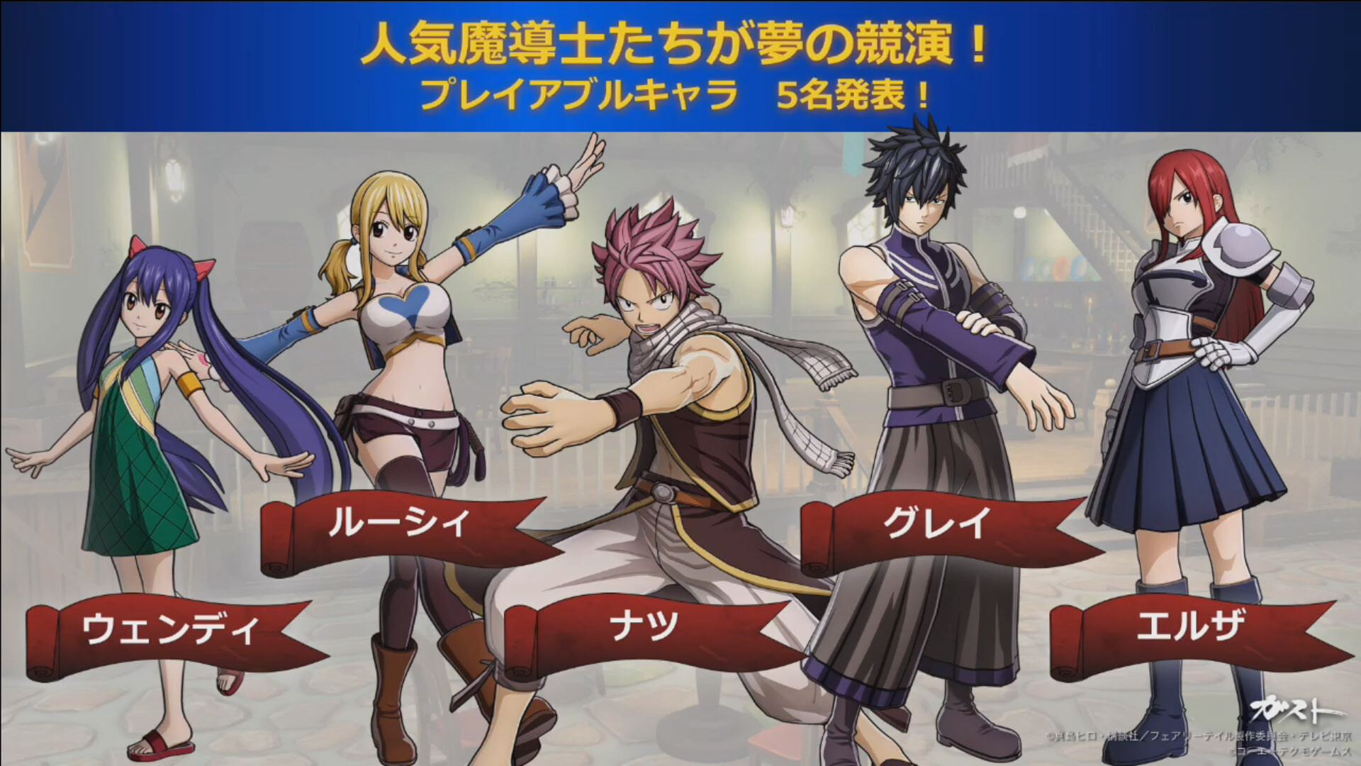 Jie Ling Hoon Fairy Tail Jie Ling Hoon Fairy Tail
