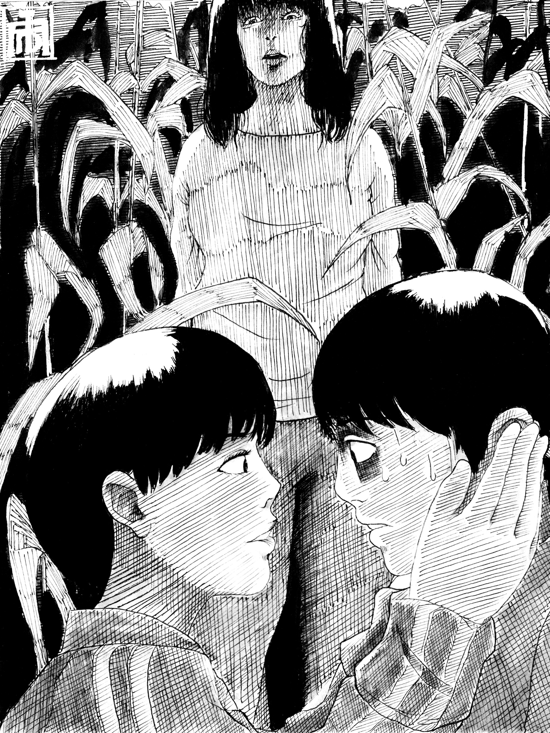 Seinen  A Trail of Blood by Shuuzou Oshimi  MangaHelpers