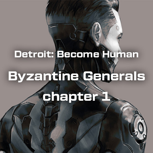 Liu Yan Dbh Fan Comic Byzantine Generals Chapter 1