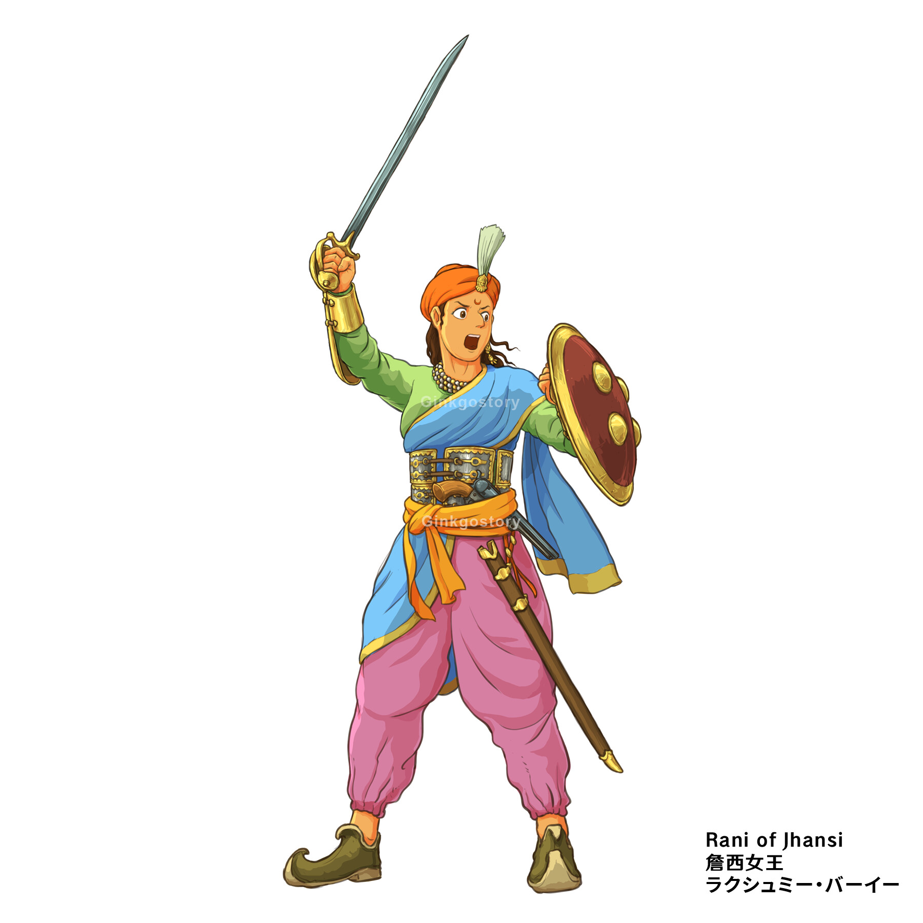 Ginkgostory - Historical Character Illustrations: Rani of Jhansi 历史人物图: 詹西女王