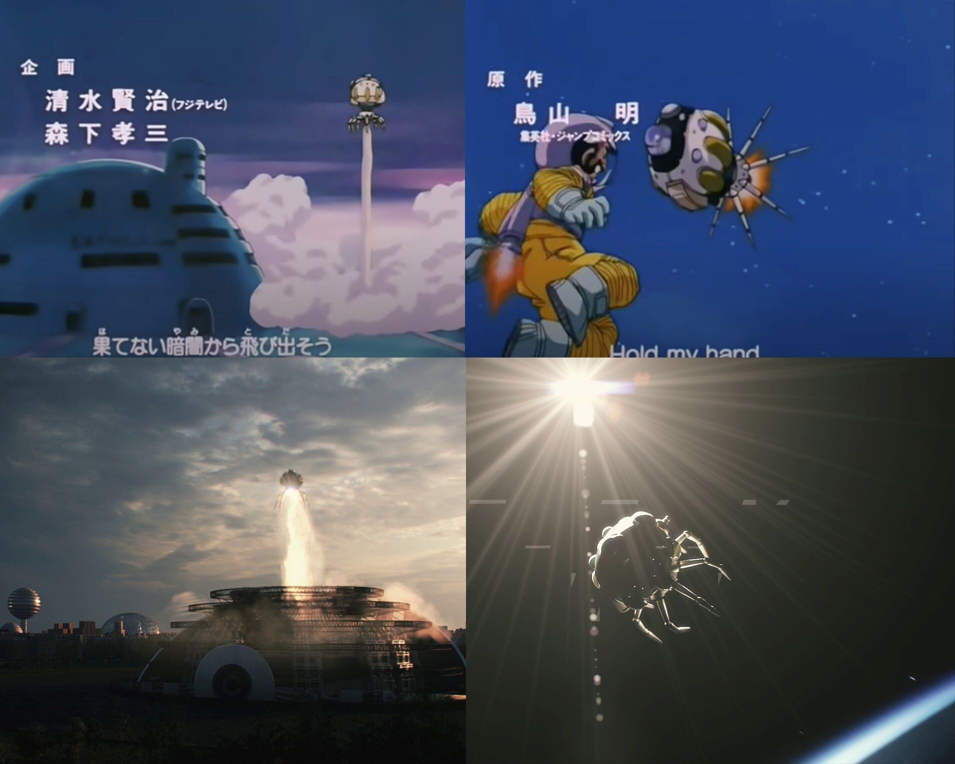Artstation Galaxy Tour A Cg Tribute To Dragon Ball Gt Ryan Wai Kin Lam